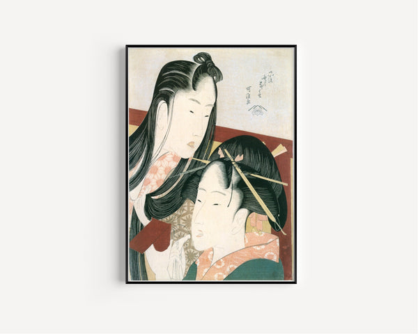 Katsushika Hokusai — Ground Cherry | Japanese Woodblock Print (Ukiyo-e)