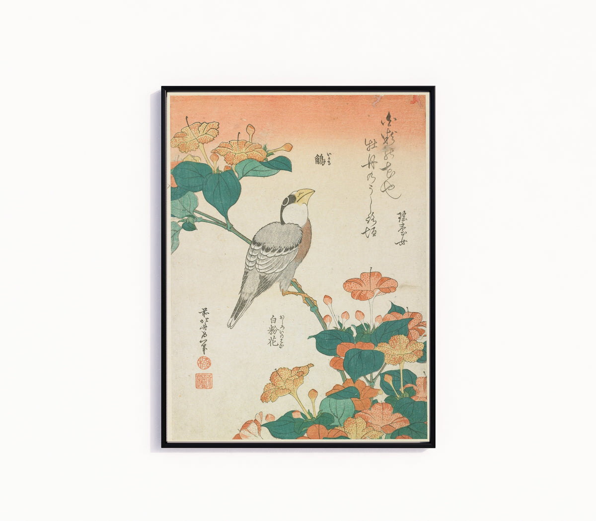 Framed art print of Hawfinch and Marvel-of-Peru by Katsushika Hokusai, in a slim black frame on a plain white wall