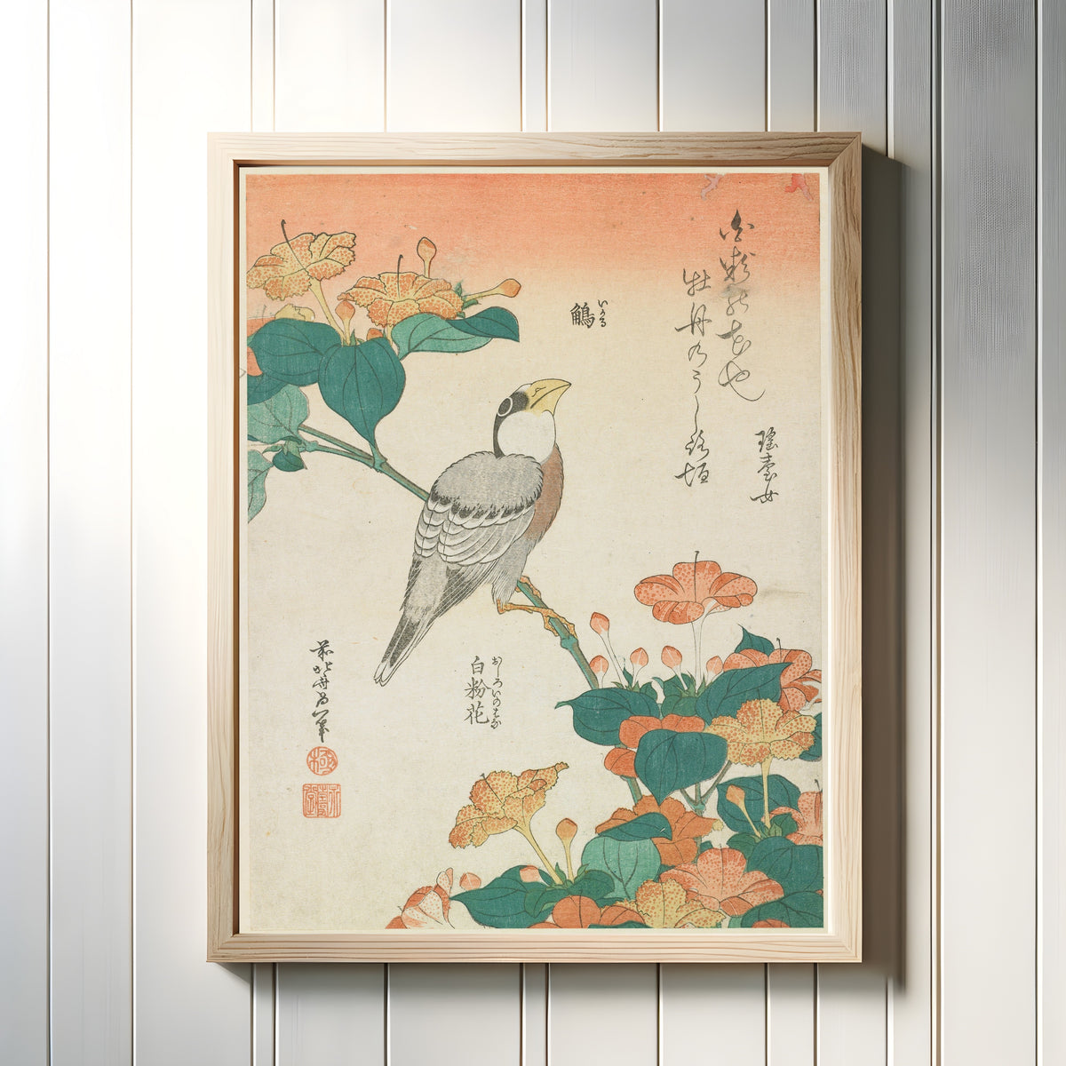Framed art print of Hawfinch and Marvel-of-Peru by Katsushika Hokusai, in a light wood frame on a white panelled wall