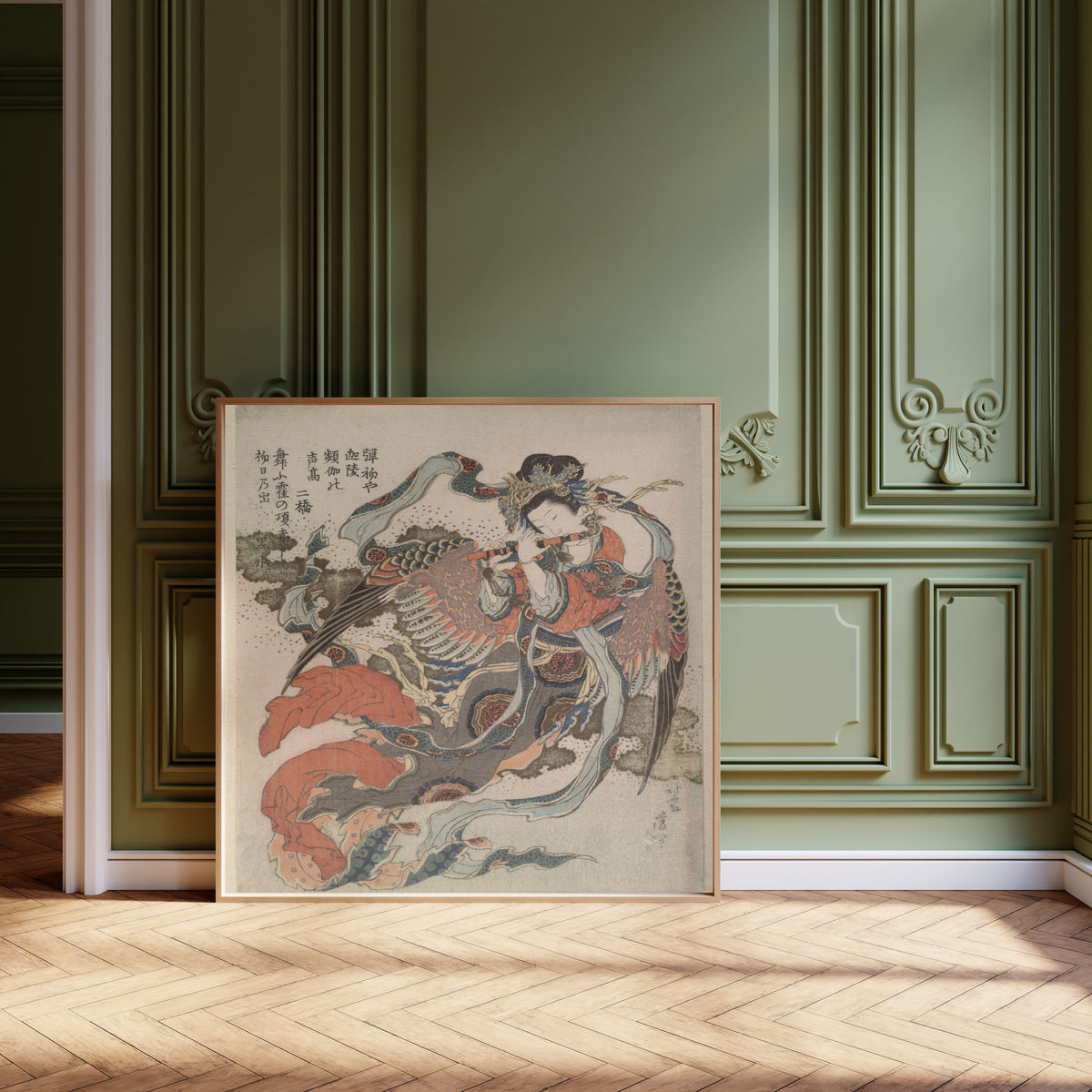 Katsushika Hokusai — Mystical Bird | Japanese Woodblock Print (Ukiyo-e)