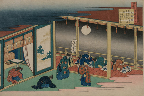 Katsushika Hokusai — One Hundred Poems Explained by the Nurse: Poem by Emperor Sanjō | Japanese Woodblock Print (Ukiyo-e)