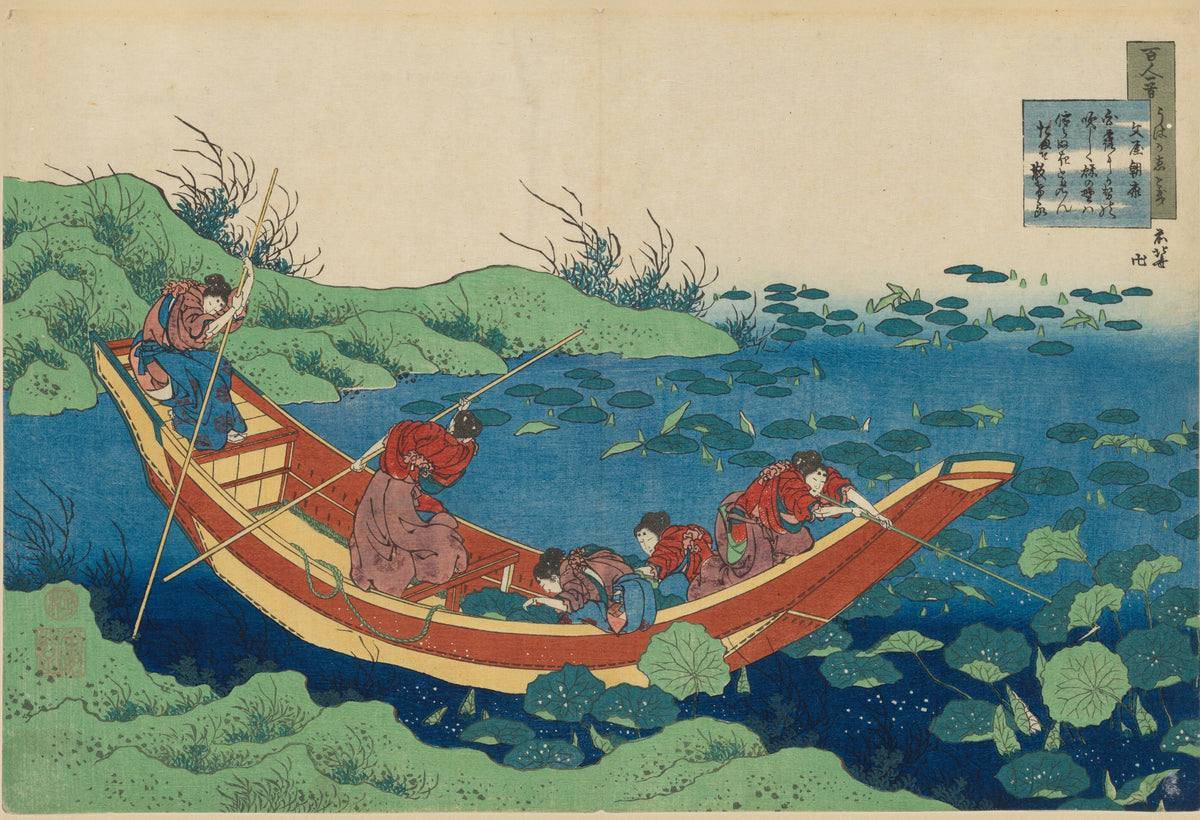 One Hundred Poems Explained by the Nurse: Poem by Funya no Asayasu by Katsushika Hokusai — Figures lean from a red boat to gather leaves on deep blue water