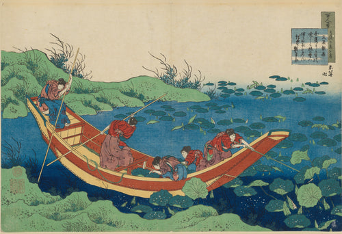 Katsushika Hokusai — One Hundred Poems Explained by the Nurse: Poem by Funya no Asayasu | Japanese Woodblock Print (Ukiyo-e)