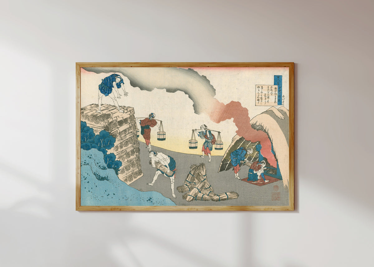 Framed art print of One Hundred Poems Explained by the Nurse: Poem by Gon-Chūnagon Sadaie by Katsushika Hokusai, in a light wood frame on a sunlit white wall