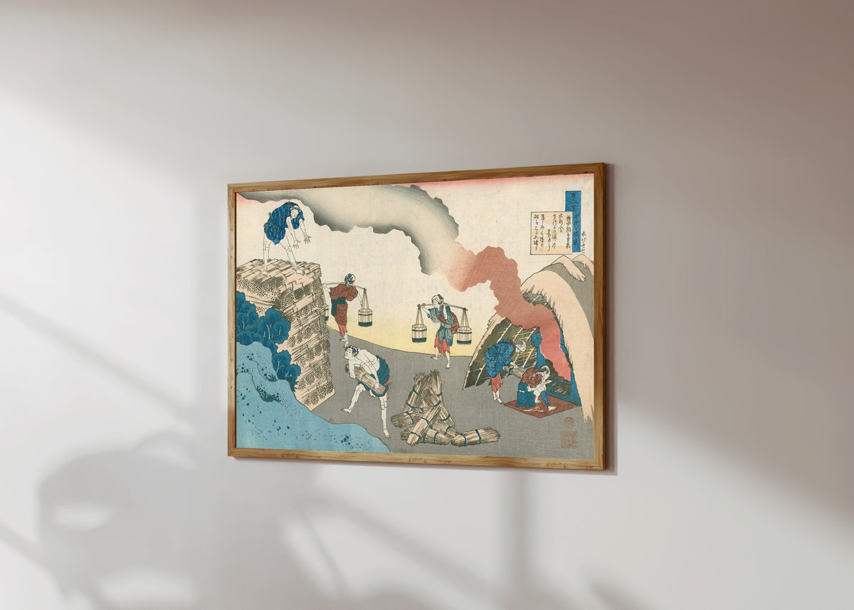 Framed art print of One Hundred Poems Explained by the Nurse: Poem… by Katsushika Hokusai, in a light wood frame on a sunlit white wall, seen at a slight angle