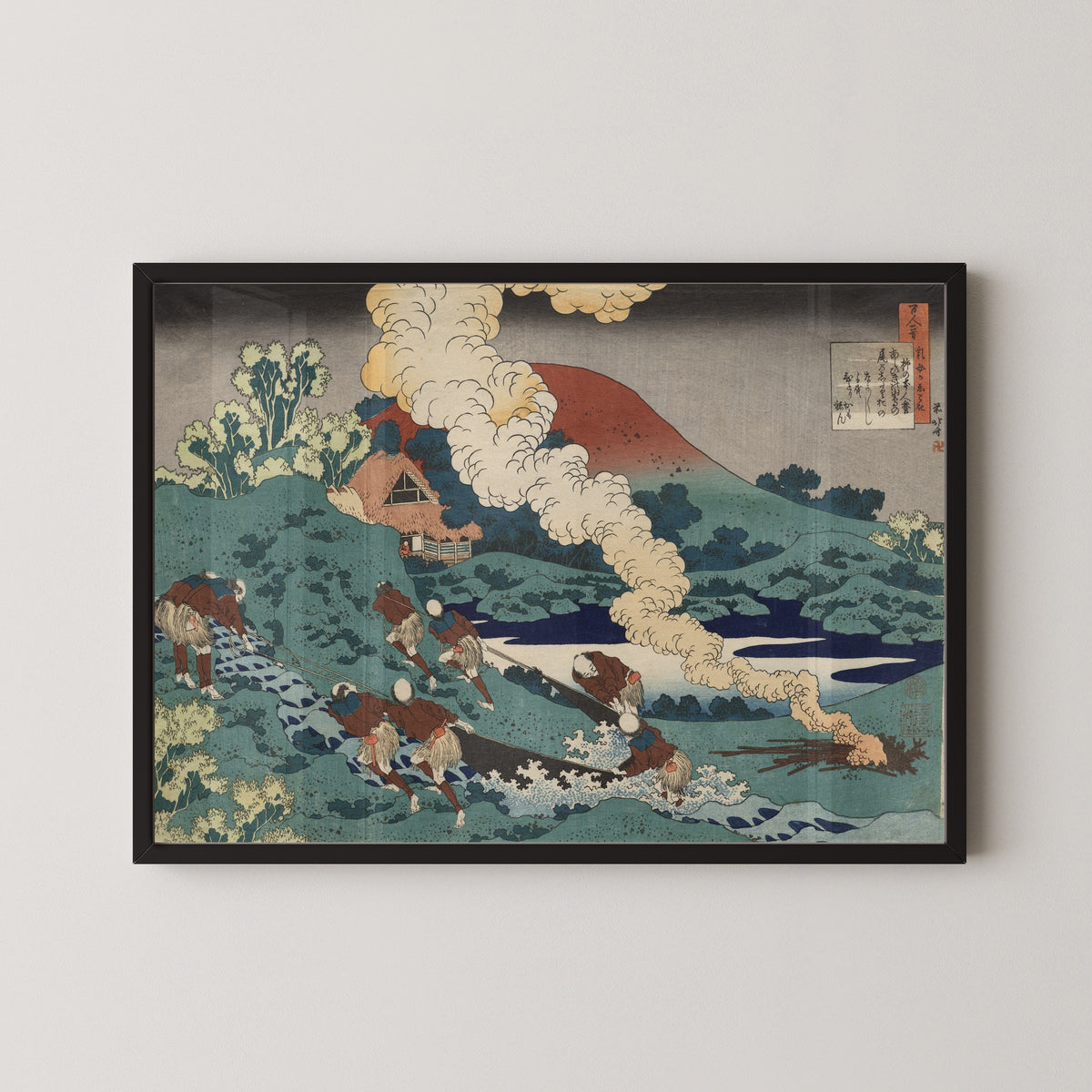 Katsushika Hokusai — One Hundred Poems Explained by the Nurse: Poem by Kakinomoto no Hitomaro | Japanese Woodblock Print (Ukiyo-e)