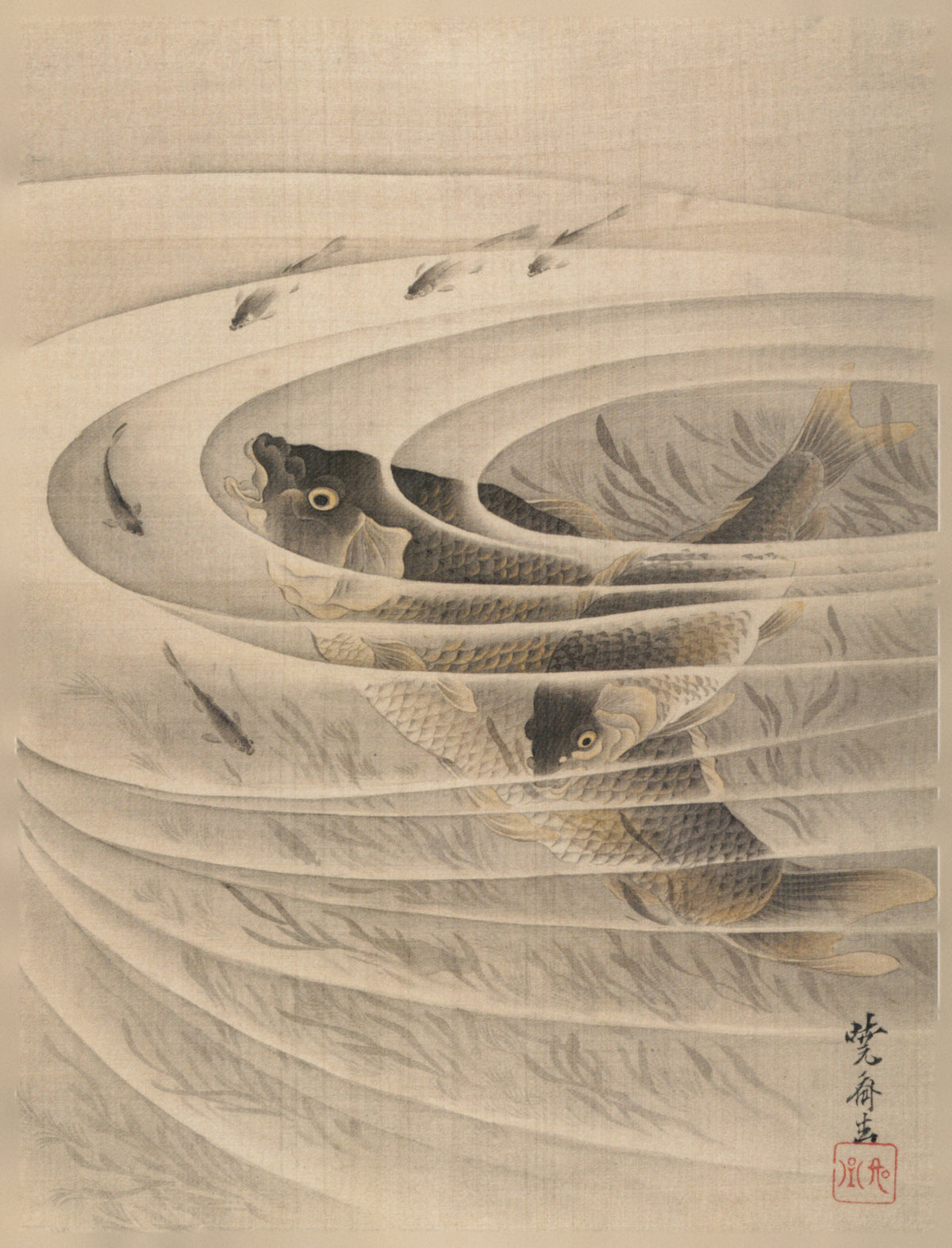 Carp (Koi-zu) by Kawanabe Kyosai — Two carp glide through spiraling rings of grey water