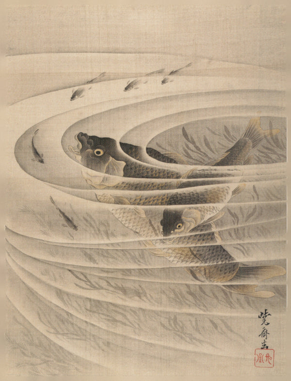 Kawanabe Kyosai — Carp (Koi-zu) | Japanese Ink Painting Art Print
