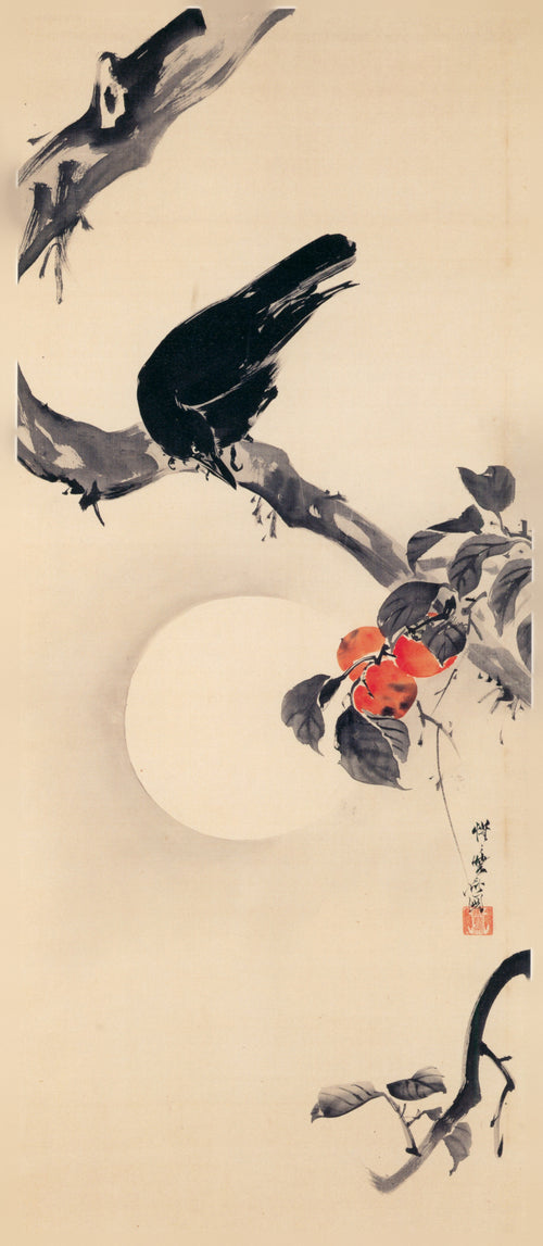 Crow on a Persimmon Branch by Kawanabe Kyosai — A black crow eyes ripe persimmons above a pale moon