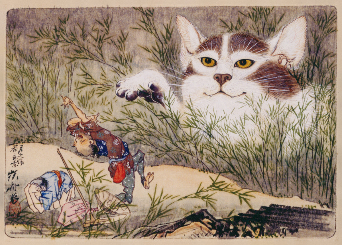 Seisei Kyōsai Album (Giant Cat in the Grass) by Kawanabe Kyosai — A giant white cat reaches out of the grass towards two travellers