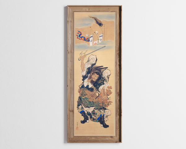 Kawanabe Kyosai — Shōki on a Banner | Japanese Ink Painting Art Print