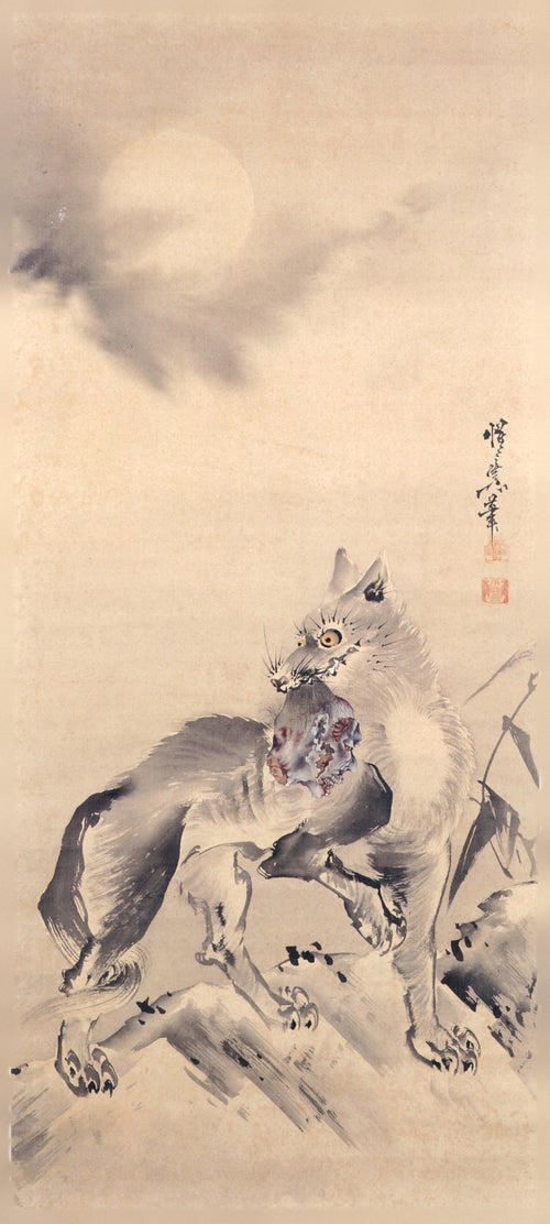 Wolf under the Moon by Kawanabe Kyosai — A wolf on a moonlit rocky slope grips a torn mass in its jaws