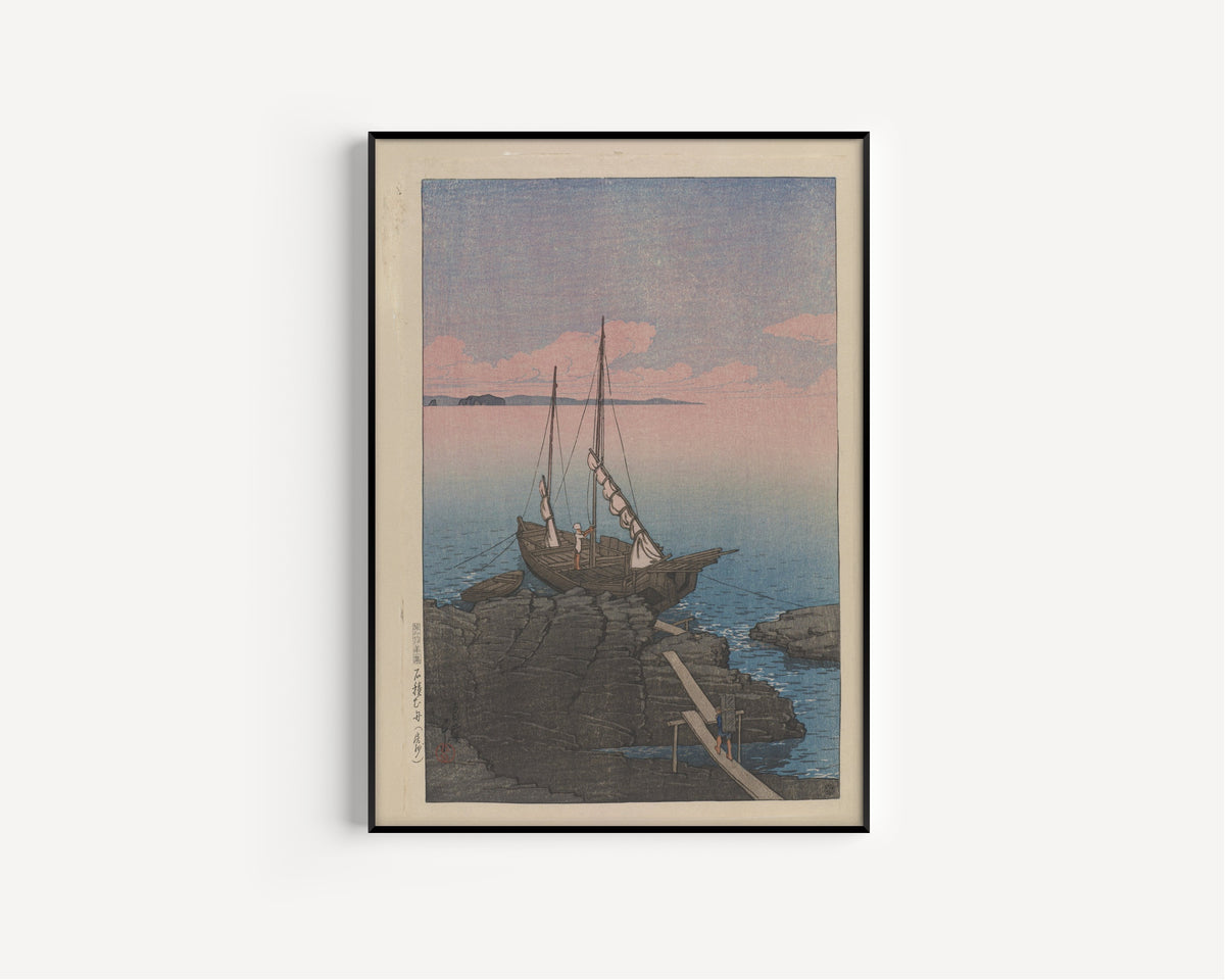 Kawase Hasui — A Boat Laden with Masonry, Boshu | Japanese Woodblock Print (Shin Hanga) - 9ArtPrints