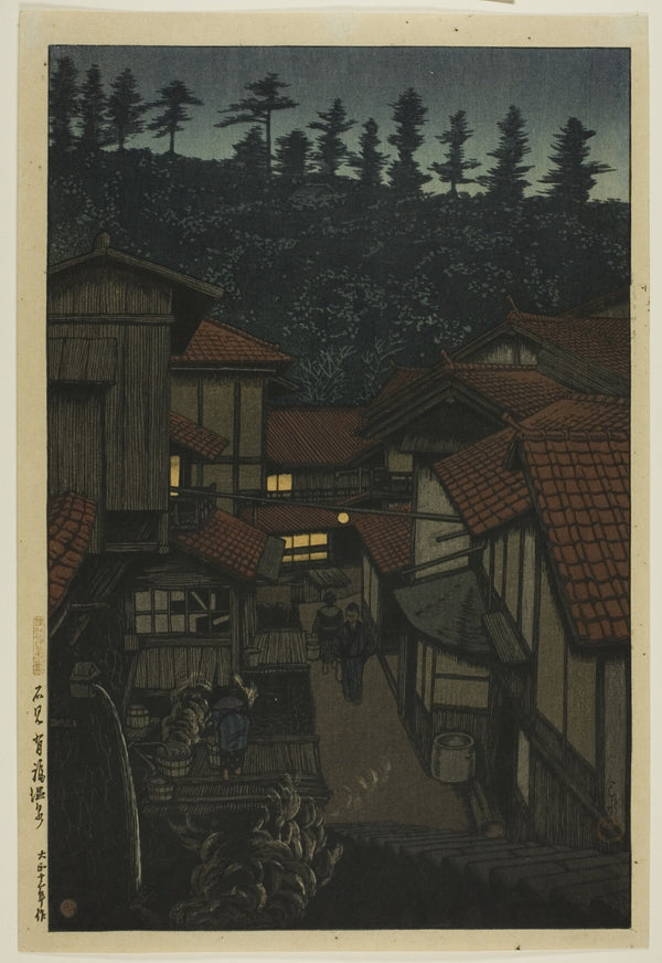 Kawase Hasui — Arifuku Spa, Iwami | Japanese Woodblock Print (Shin Hanga)