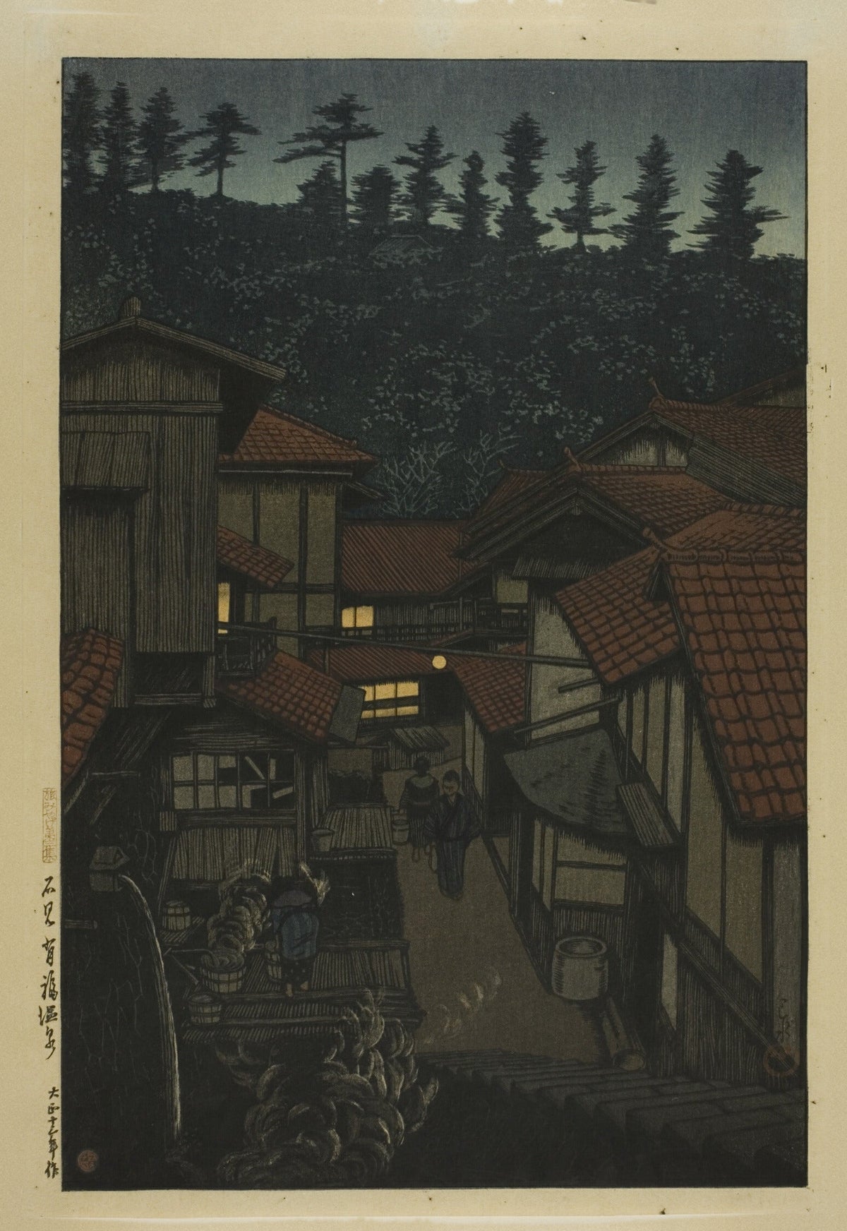 Kawase Hasui — Arifuku Spa, Iwami | Japanese Woodblock Print (Shin Hanga) - 9ArtPrints