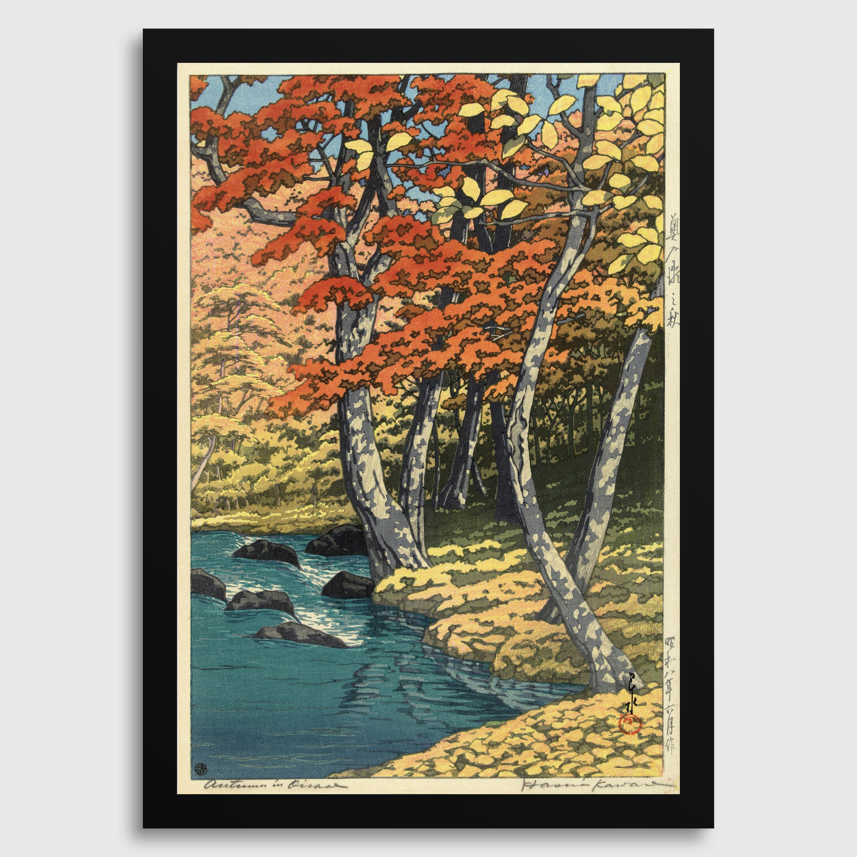 Kawase Hasui Autumn Forest Print: Japanese Woodcut Art, Tranquil Stream - 9ArtPrints