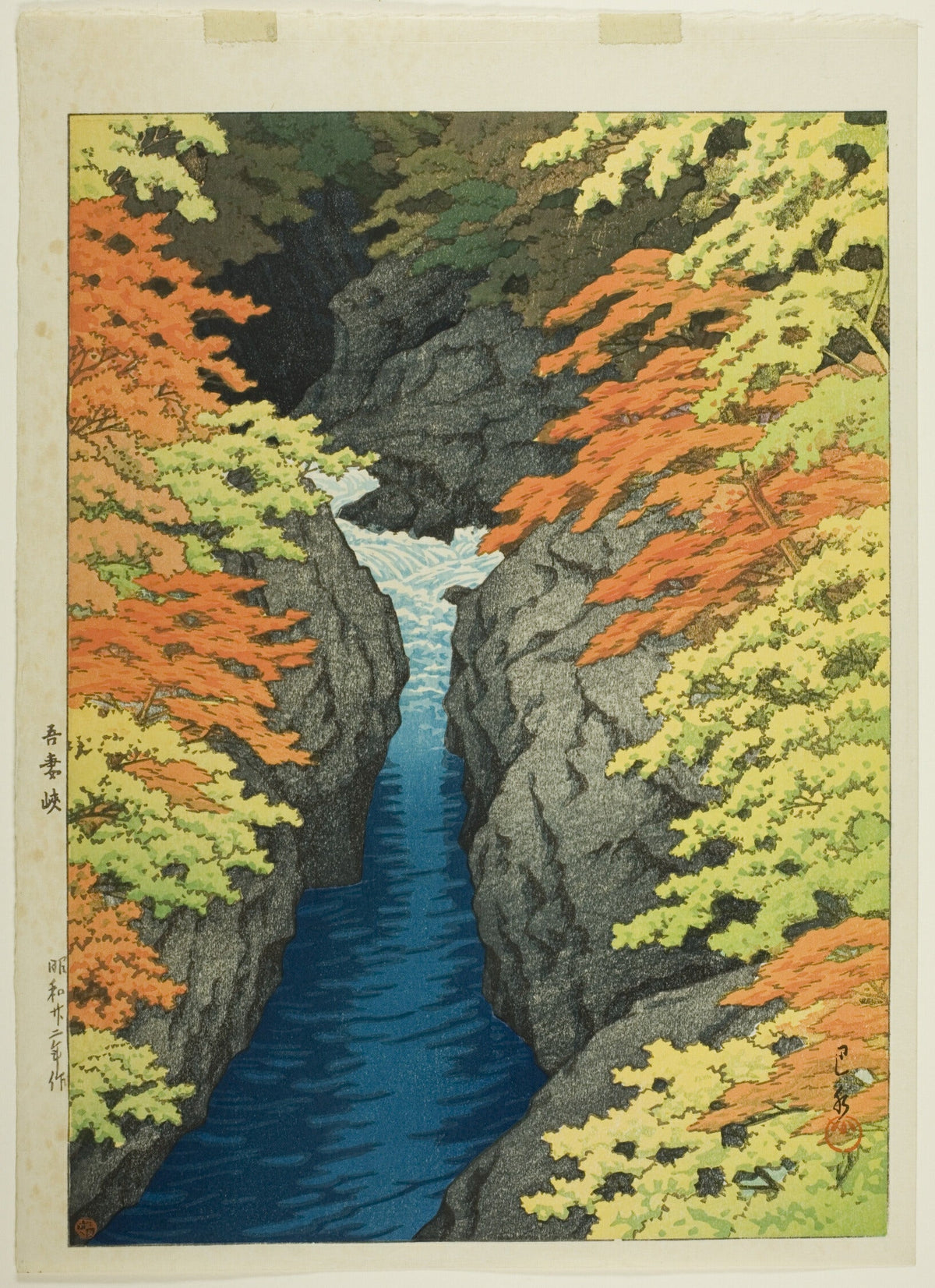 Kawase Hasui — Azuma Gorge | Japanese Woodblock Print (Shin Hanga) - 9ArtPrints