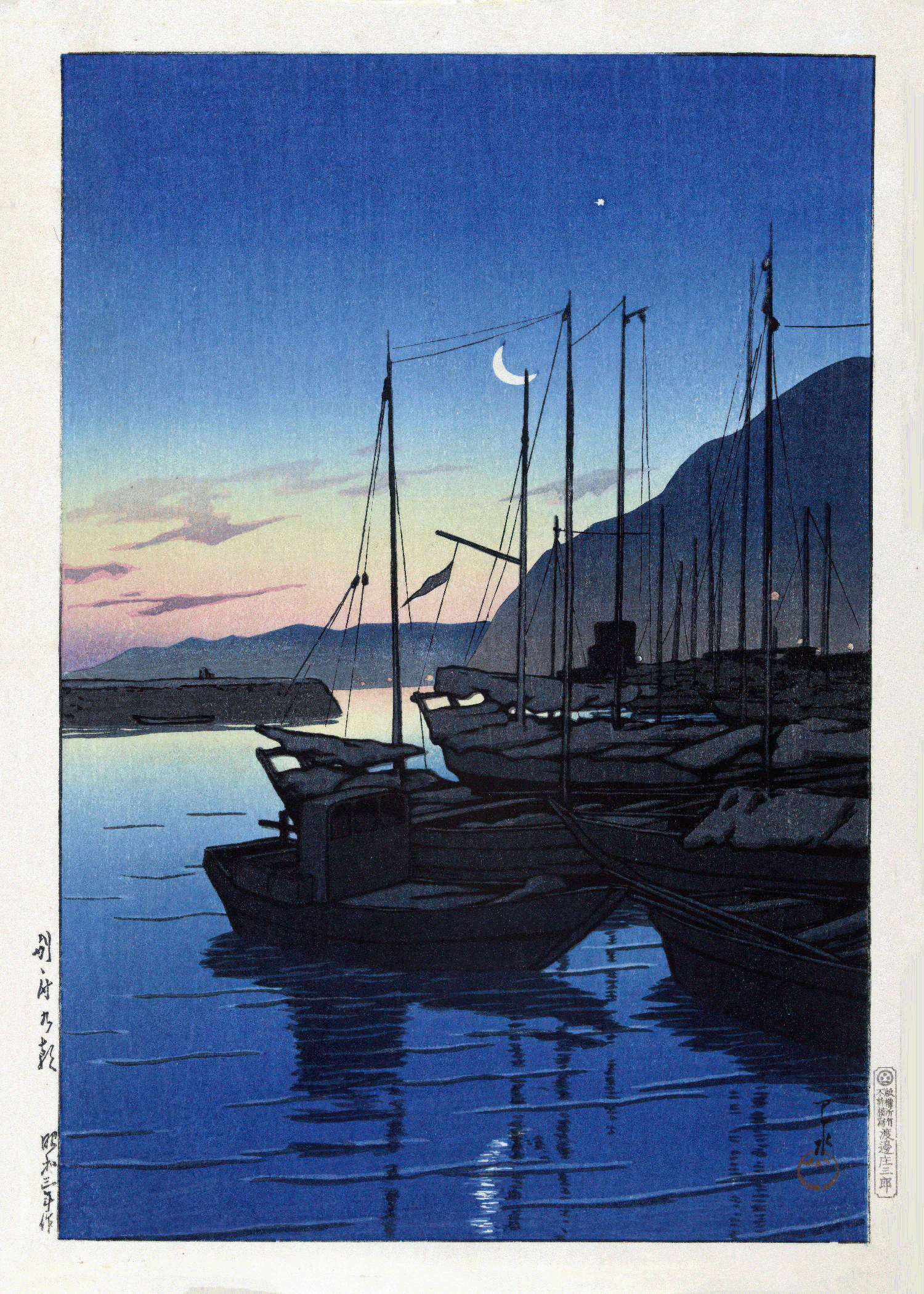 Kawase Hasui — Beppu Morning Giclee Print: Vintage Japanese | Japanese Woodblock Print (Shin Hanga) - 9ArtPrints