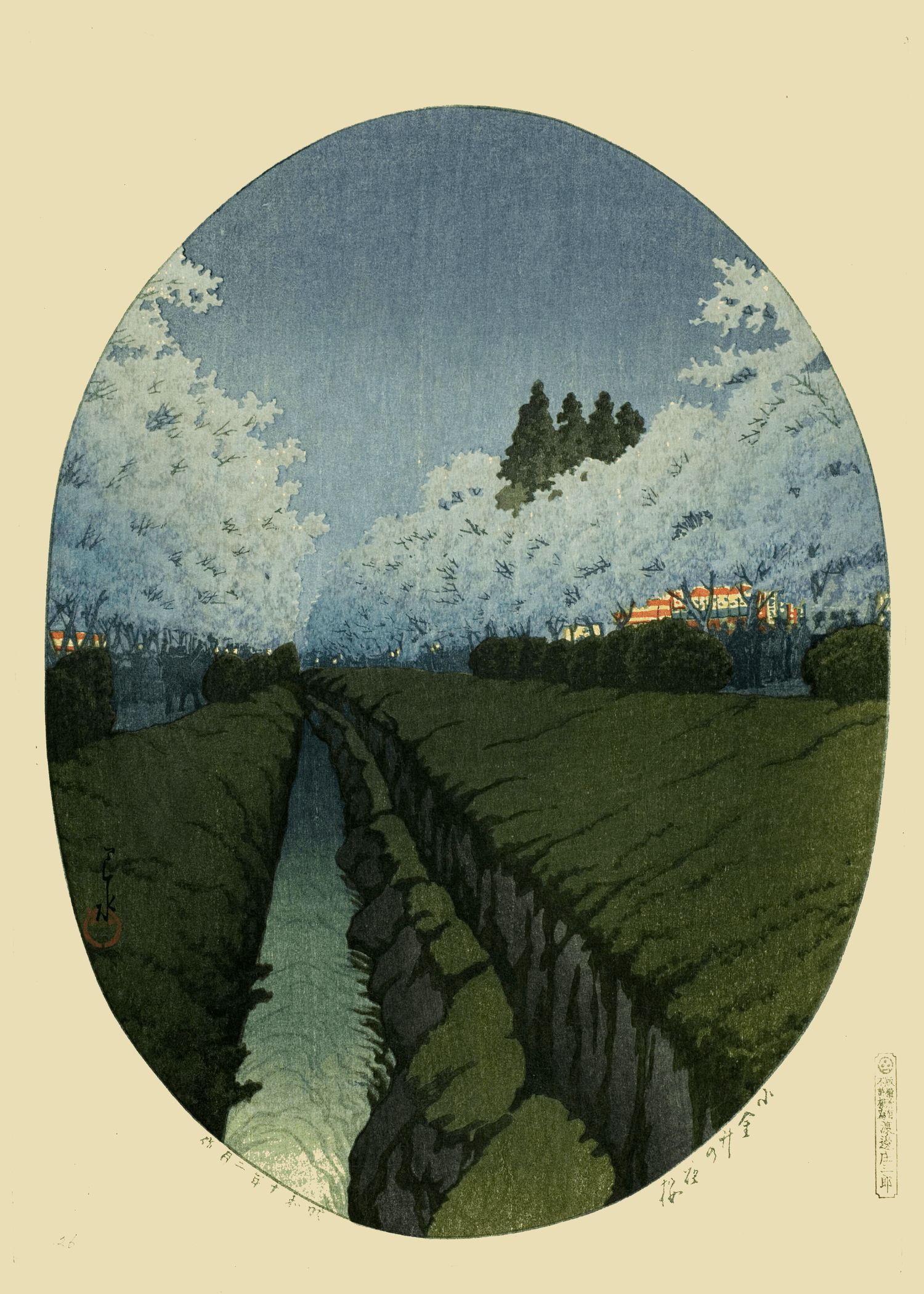 Kawase Hasui — Cherries at Night Giclee Print: Vintage Ukiyo - e Woodblock Art | Japanese Woodblock Print (Shin Hanga) - 9ArtPrints