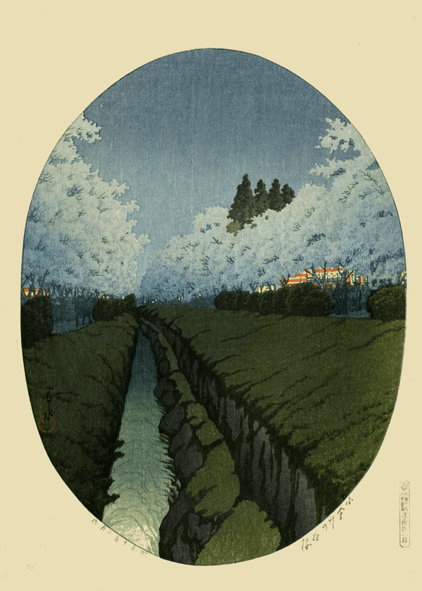 Kawase Hasui — Cherries at Night Giclee Print: Vintage Ukiyo-e Woodblock Art | Japanese Woodblock Print (Shin Hanga)