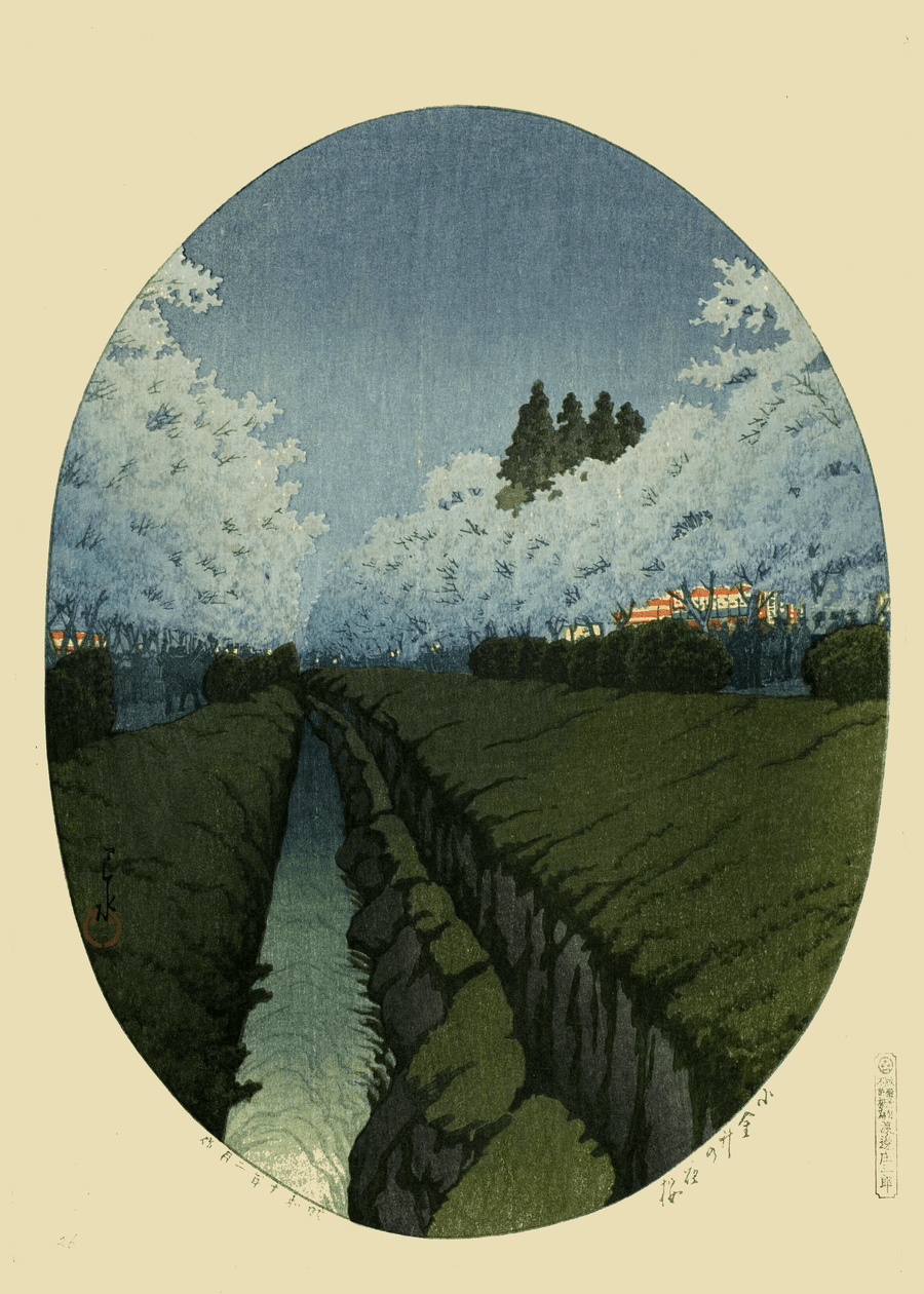Kawase Hasui — Cherries at Night | Japanese Woodblock Print (Shin Hanga) shown to scale on a wall above a sofa