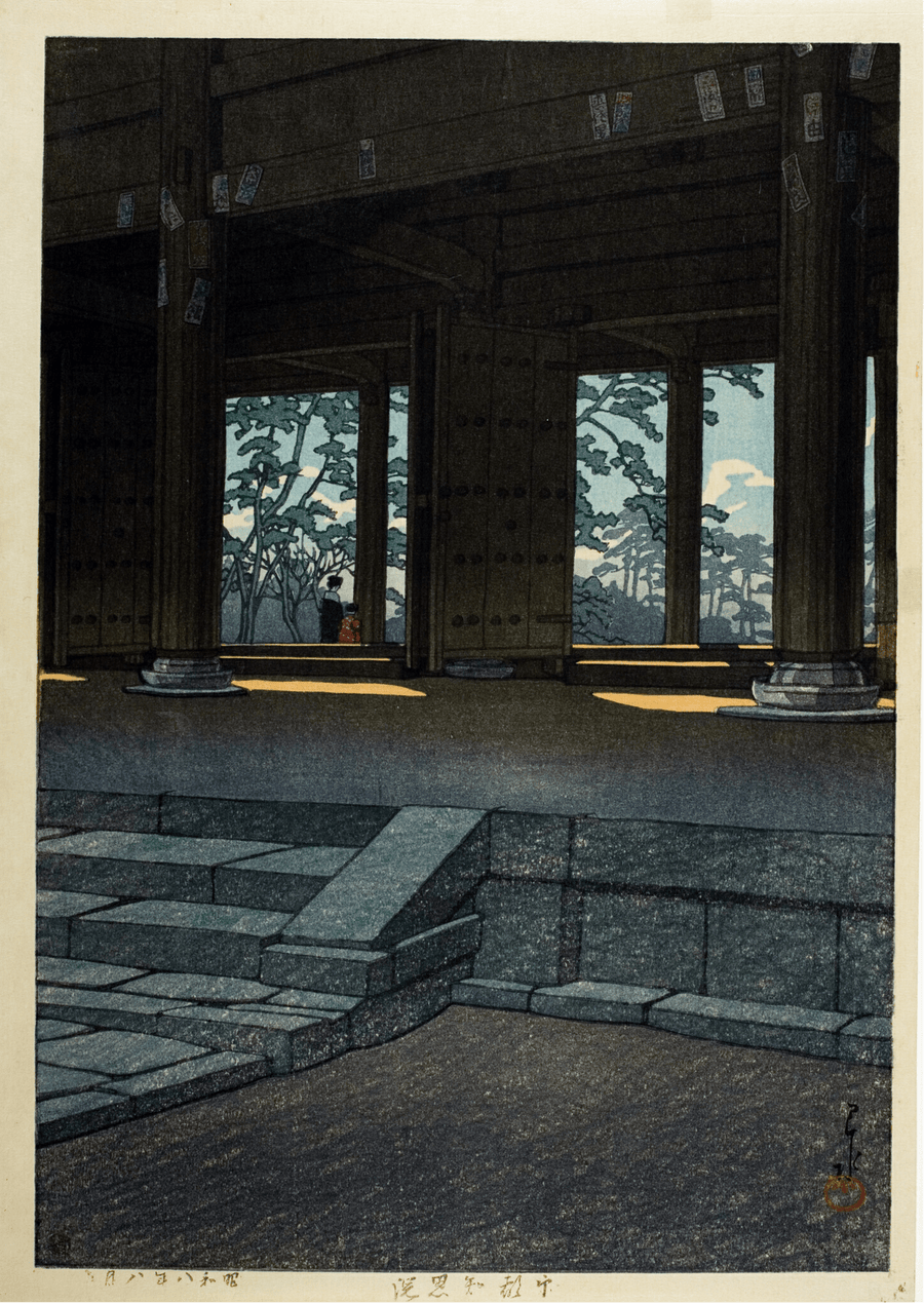 Kawase Hasui — Chion Temple, Kyoto: Vintage Japanese Woodcut | Japanese Woodblock Print (Shin Hanga) shown to scale on a wall above a sofa