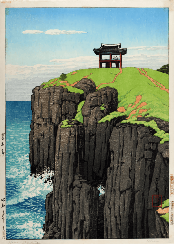Kawase Hasui — Chongsokjong Kyongju Korean Landscape Print