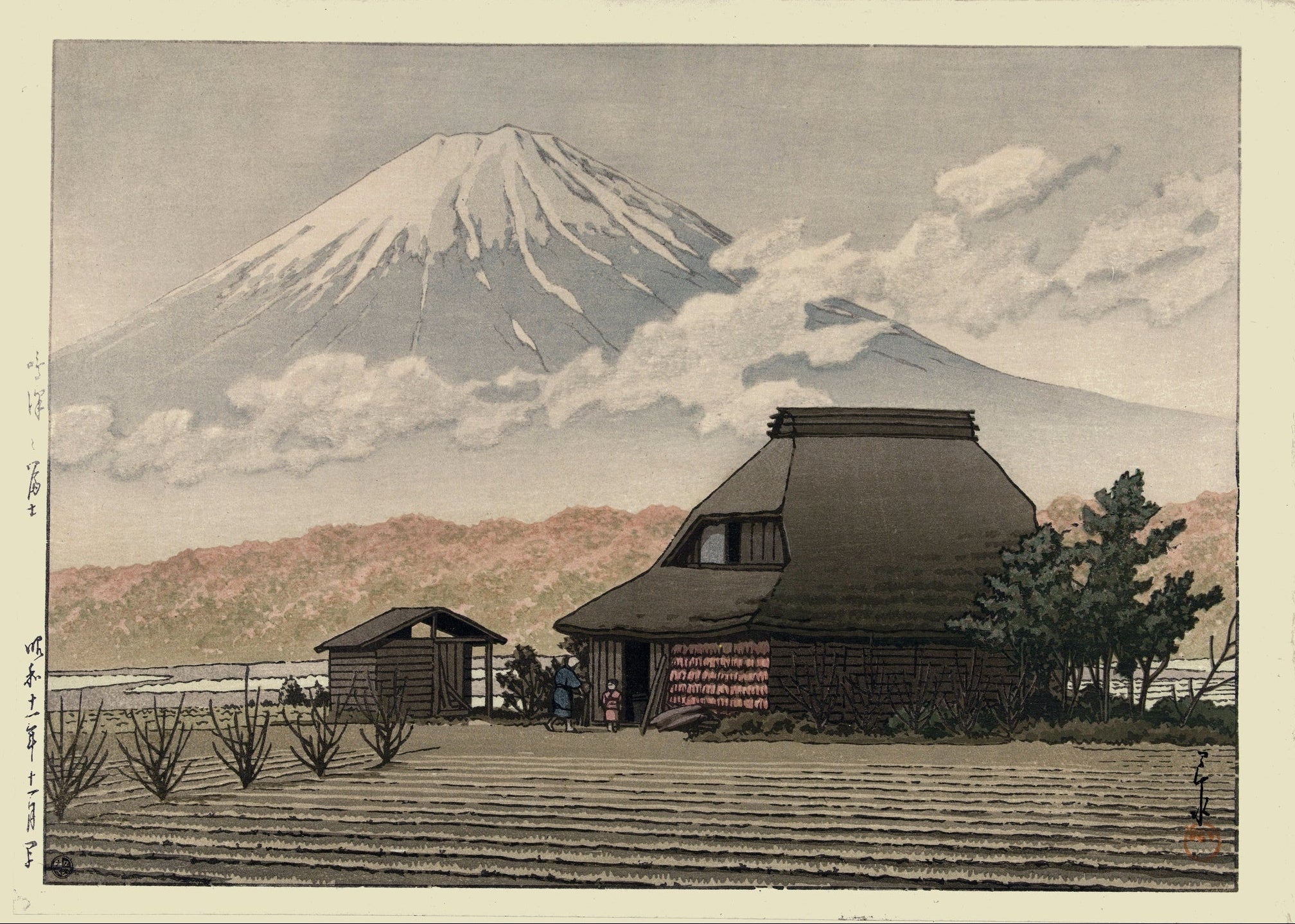 Kawase Hasui — Countryside at Narusawa: Japanese Woodblock Print (Shin Hanga) - 9ArtPrints