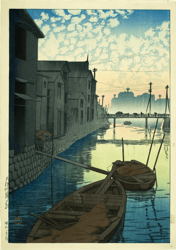Kawase Hasui — Daikon Wharf Print: Vintage Japanese Ukiyo-e Woodblock Art | Japanese Woodblock Print (Shin Hanga)