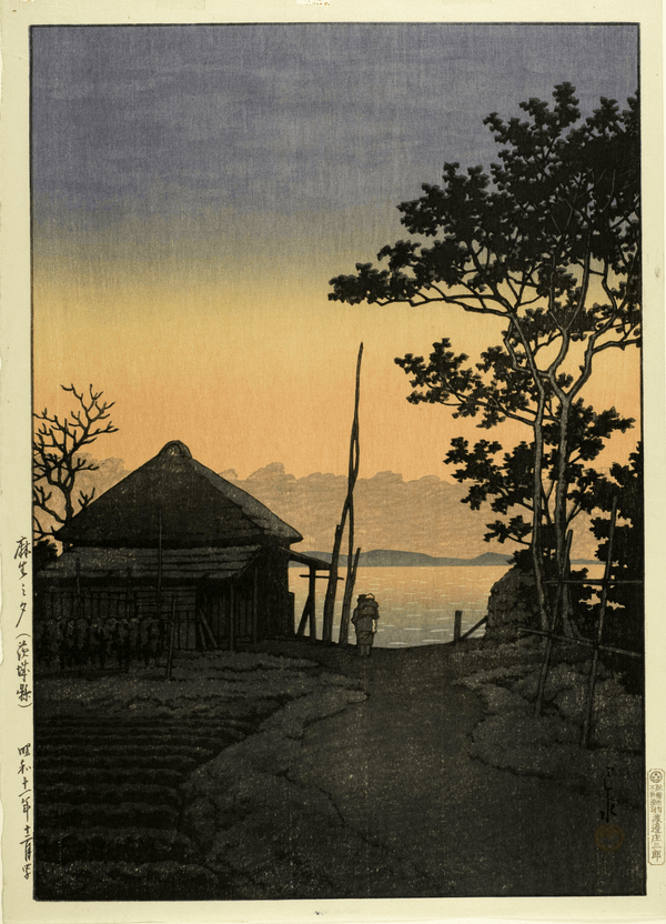 Kawase Hasui — Dusk at Aso: Vintage Japanese Woodblock | Japanese Woodblock Print (Shin Hanga)