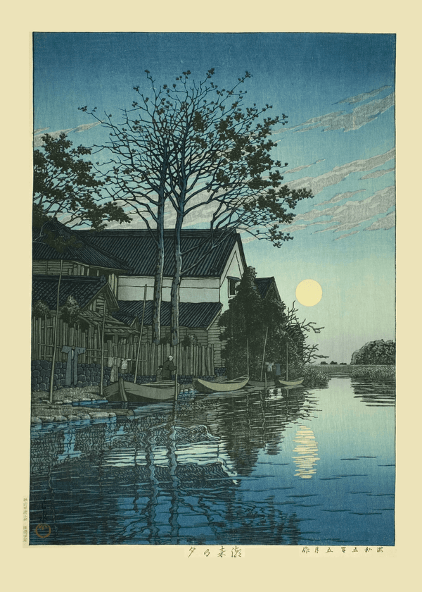 Kawase Hasui — Dusk at Itako: Vintage Japanese Ukiyo-e | Japanese Woodblock Print (Shin Hanga)