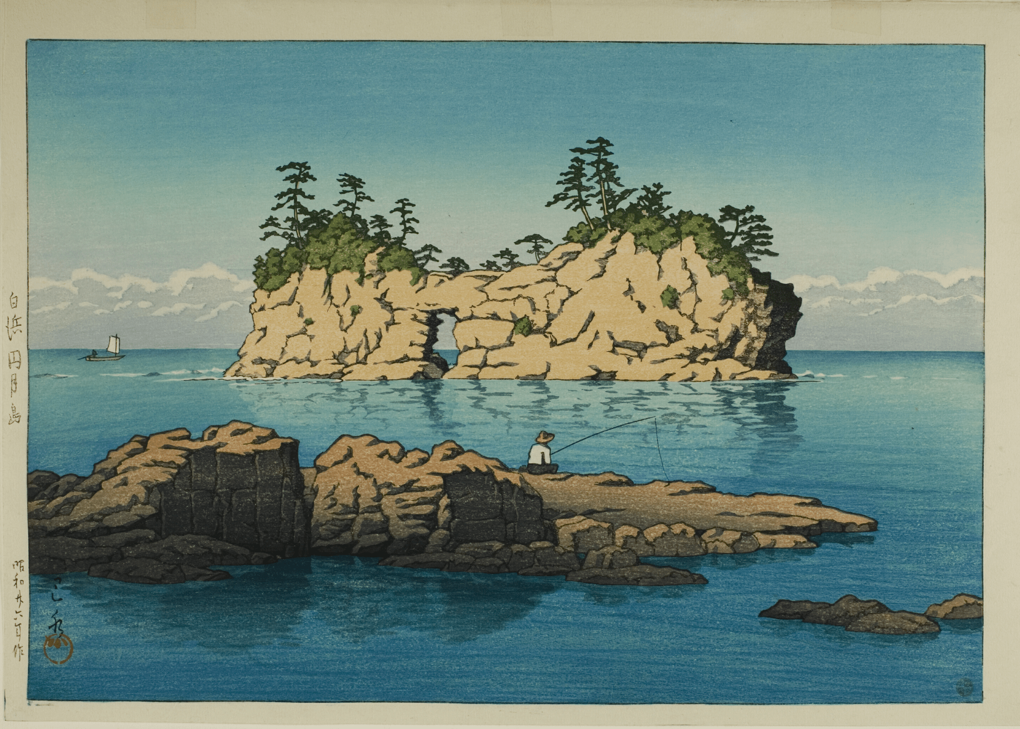 Kawase Hasui — Engetsu Island Giclee Print: Japanese Vintage Art | Japanese Woodblock Print (Shin Hanga) - 9ArtPrints