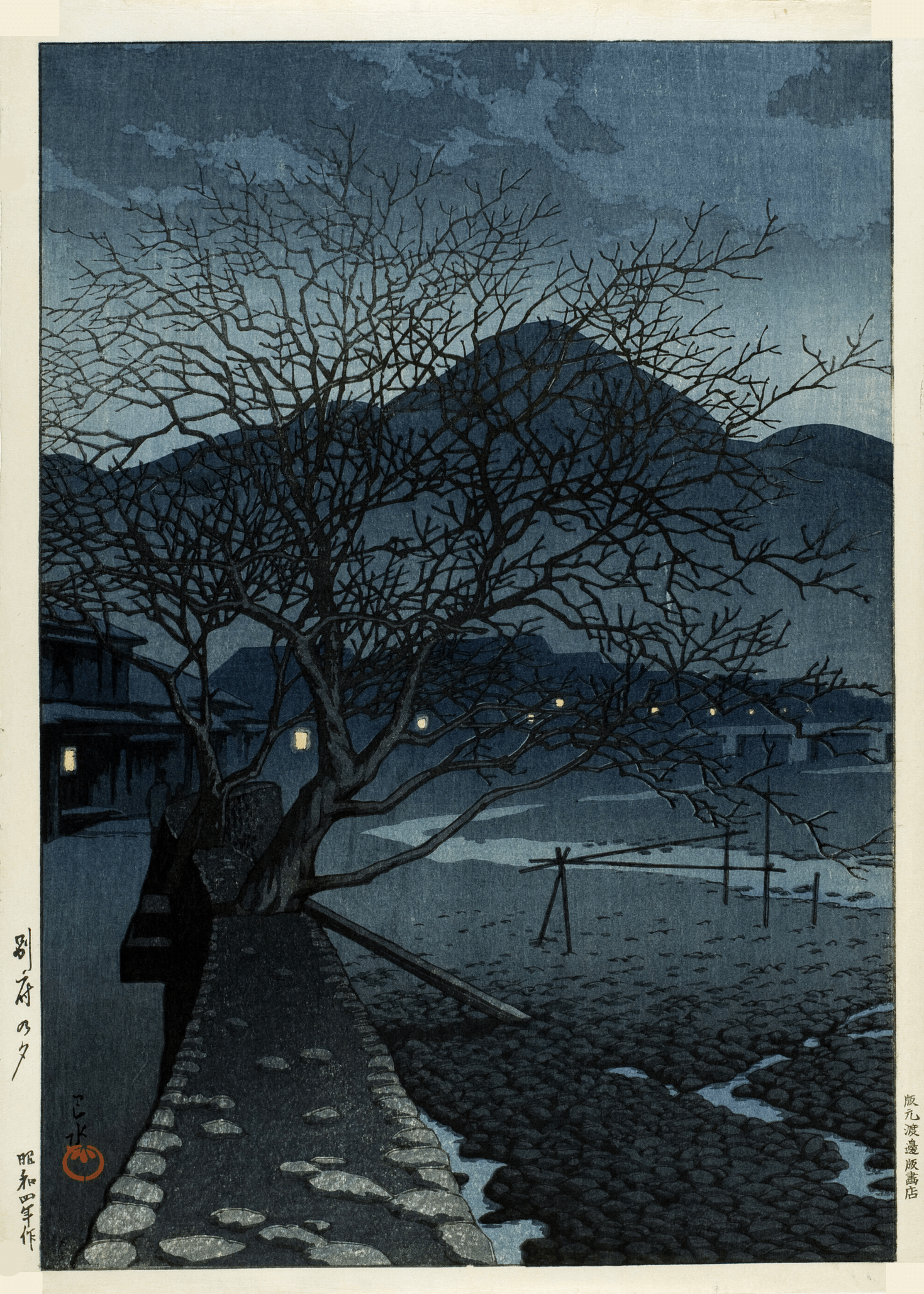 Kawase Hasui — Evening in Beppu: Japanese Woodblock Art Giclee | Japanese Woodblock Print (Shin Hanga) - 9ArtPrints