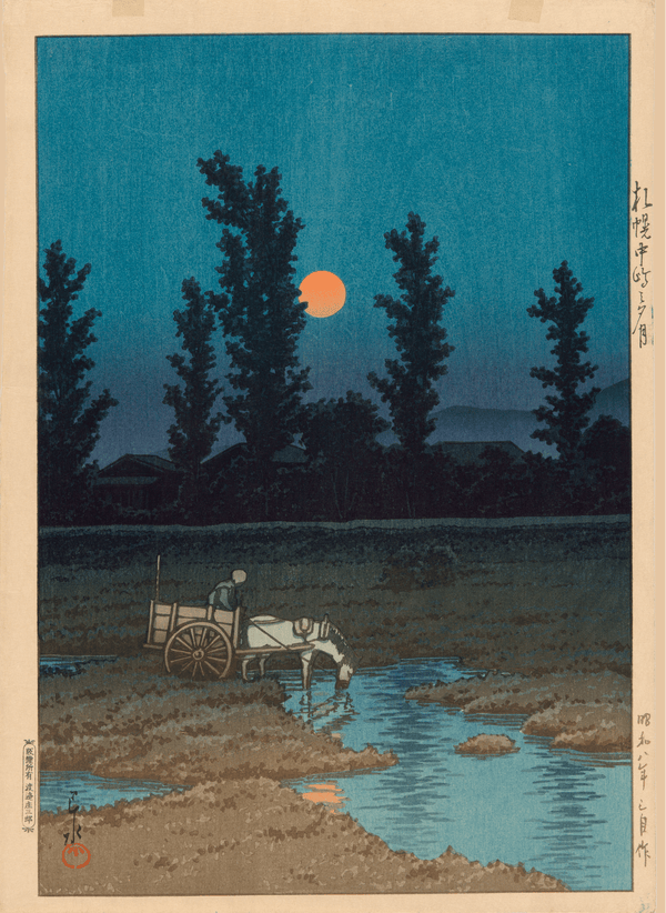 Kawase Hasui — Evening Moon at Kananoshima, Sapporo Giclee Print (Shin Hanga)