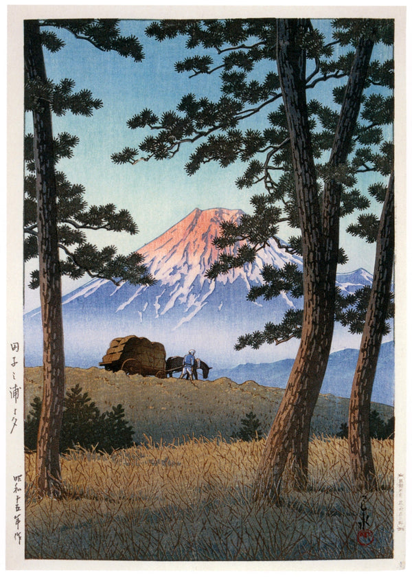 Kawase Hasui — Fuji Mountain Print | Japanese Woodblock Print (Shin Hanga)