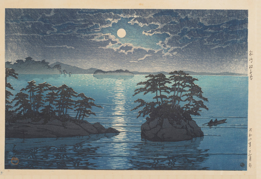Kawase Hasui — Futago Island, Matsushima | Japanese Woodblock Print (Shin Hanga) shown to scale on a wall above a sofa