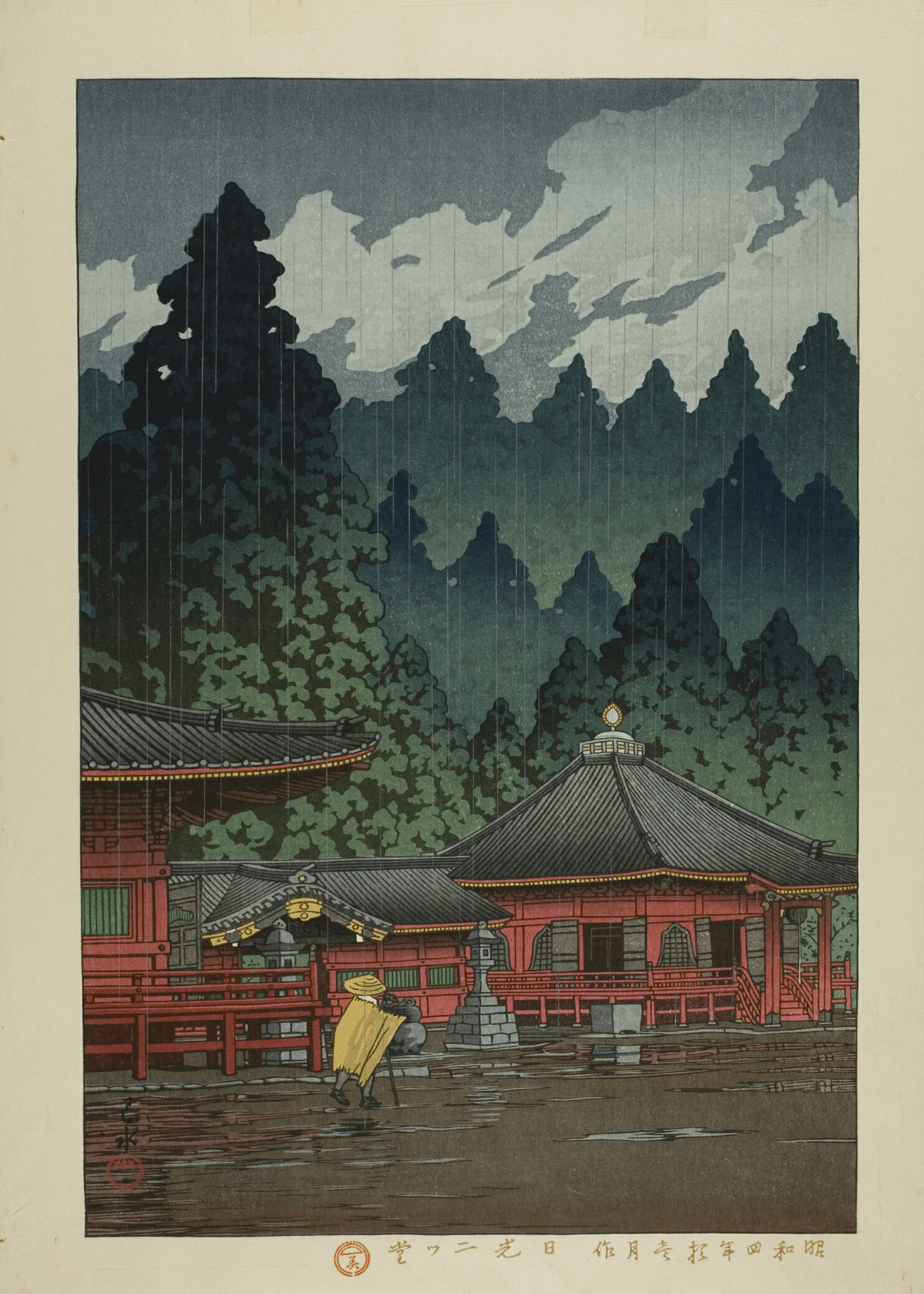 Kawase Hasui — Futatsu Hall in Nikko Japanese Woodblock Print (Giclee) | Japanese Woodblock Print (Shin Hanga) - 9ArtPrints