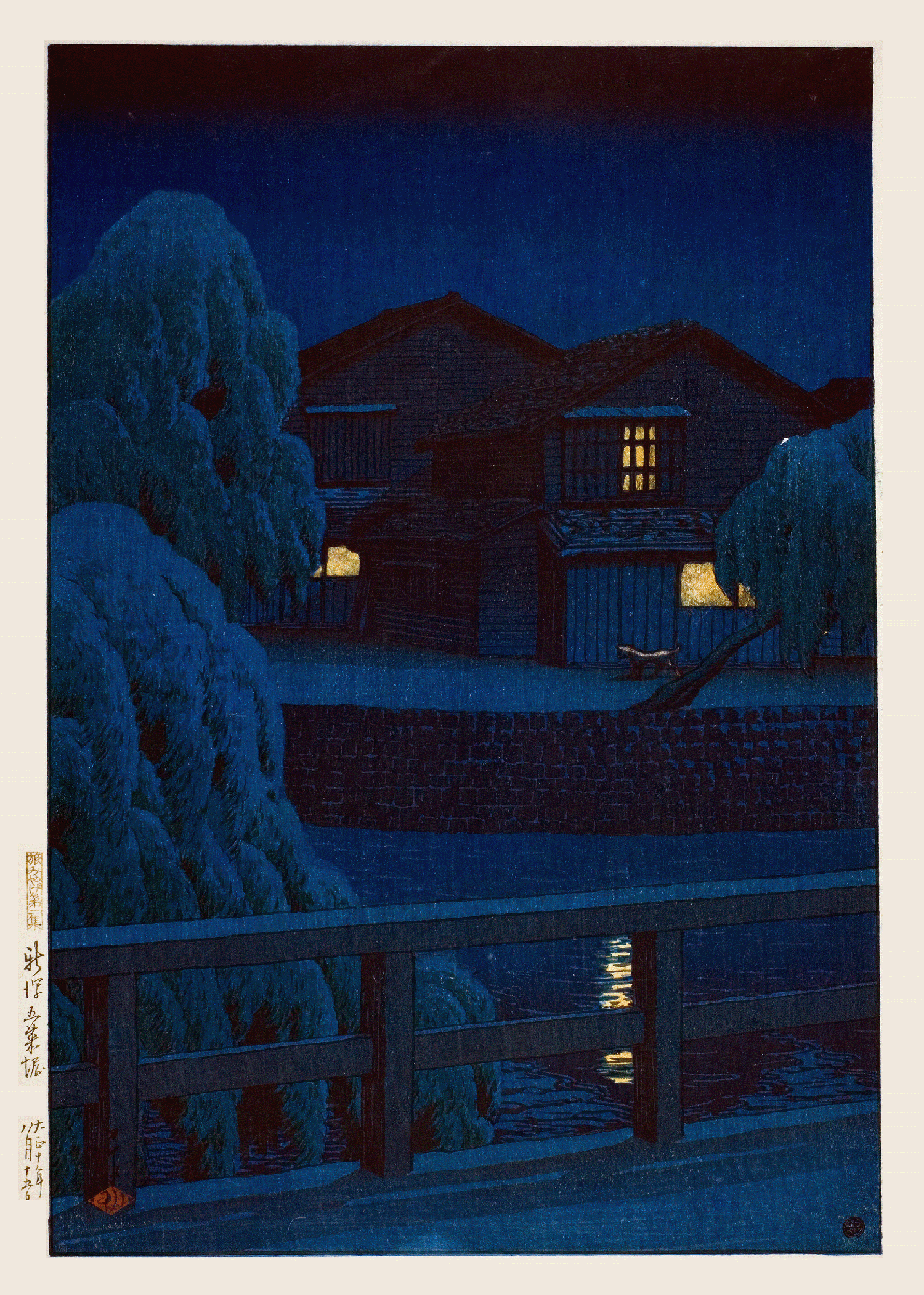 Kawase Hasui — Gosai Canal Giclee Print: Vintage Japanese Woodcut Art | Japanese Woodblock Print (Shin Hanga) - 9ArtPrints