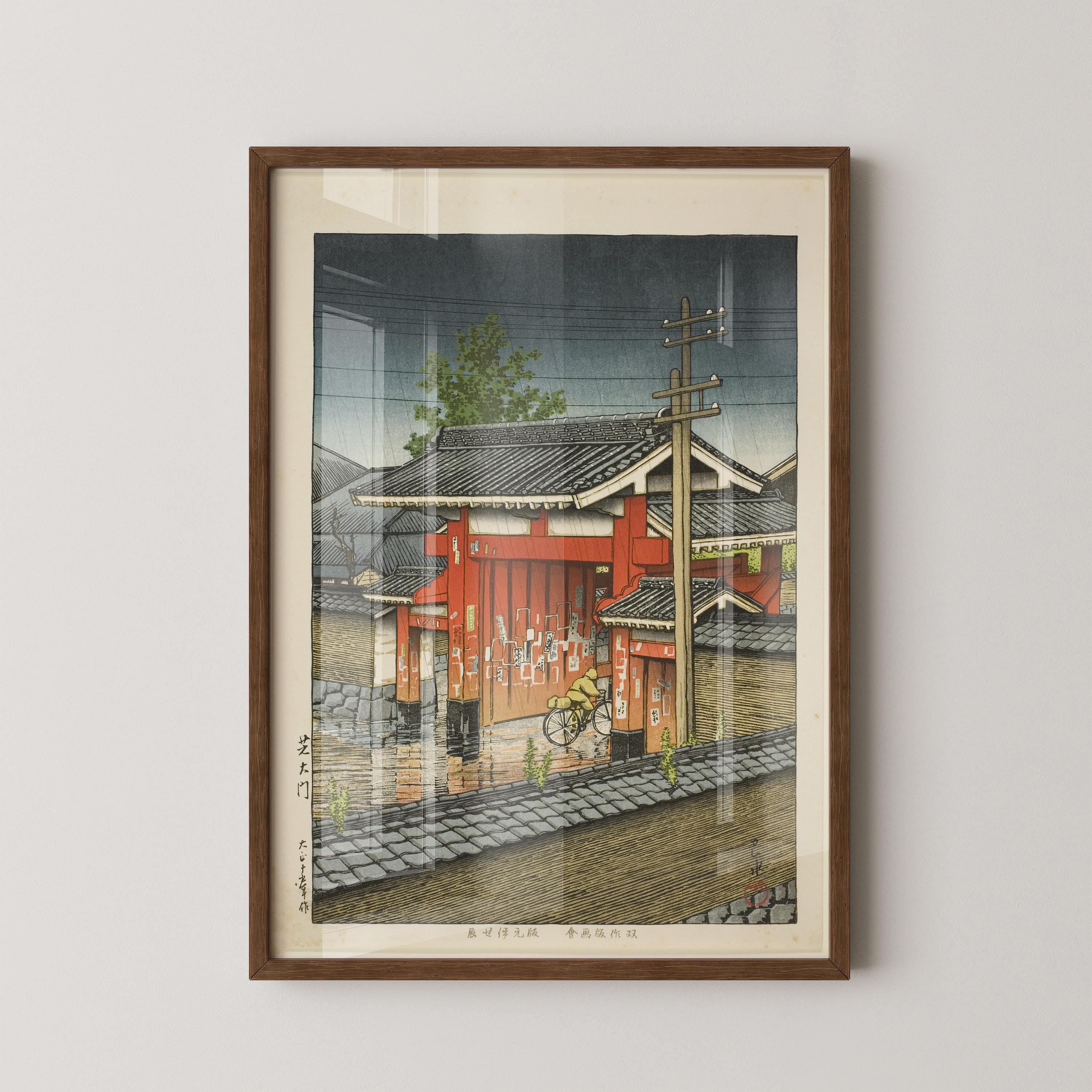 Kawase Hasui - Great Gate at Shiba Shiba | PREMIUM GICLÉE PRINT | Vintage Japanese Woodblock Ukiyo - e Art (available handframed or unframed) - 9ArtPrints
