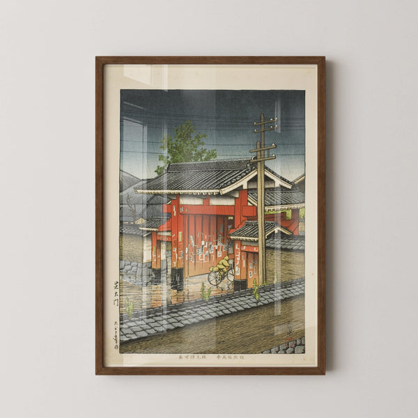 Kawase Hasui — Great Gate at Shiba Shiba | Vintage Japanese Woodblock Print