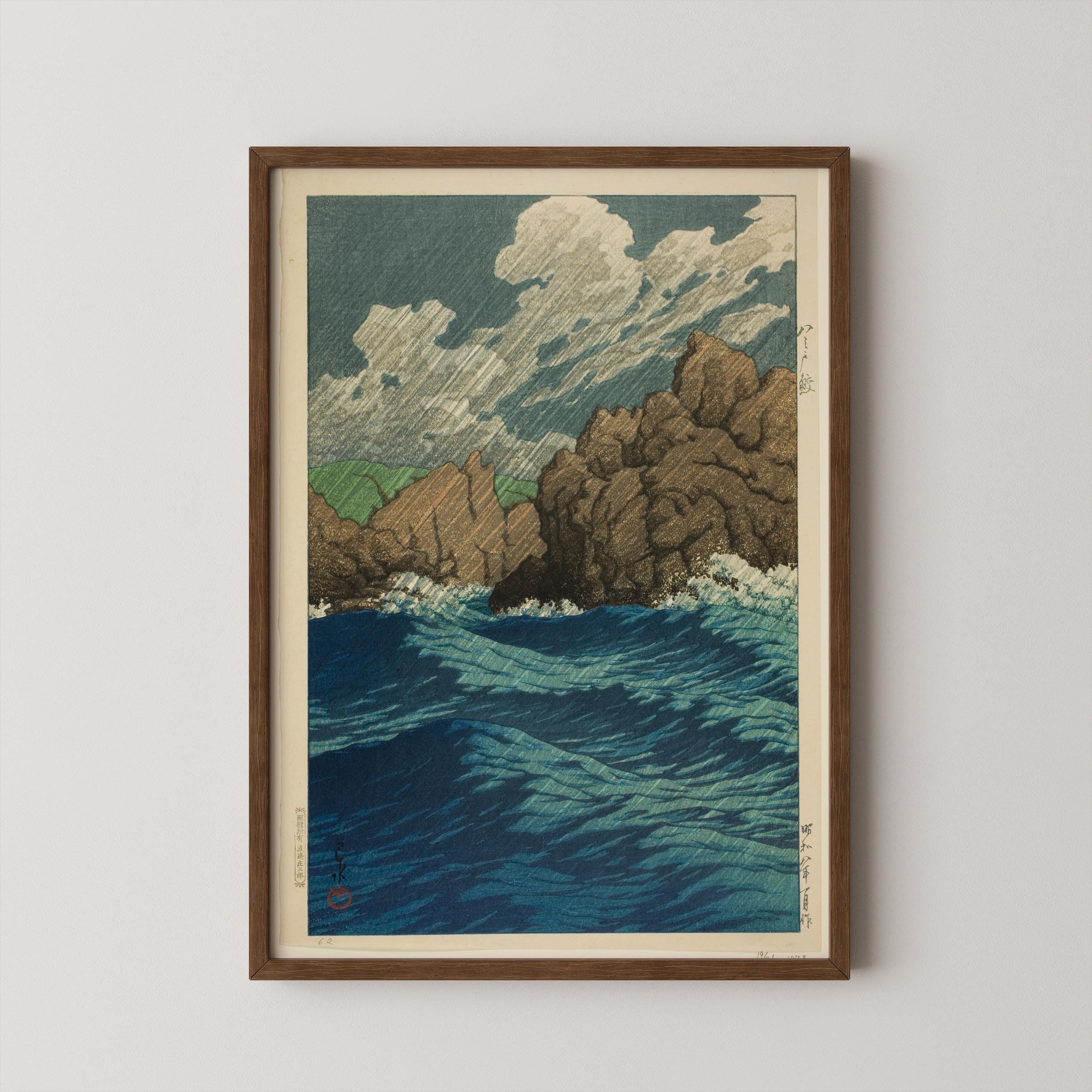 Kawase Hasui - Hachinohe Same | PREMIUM GICLÉE PRINT | Vintage Japanese Woodblock Seascape Shin - Hanga Art (available handframed or unframed) - 9ArtPrints
