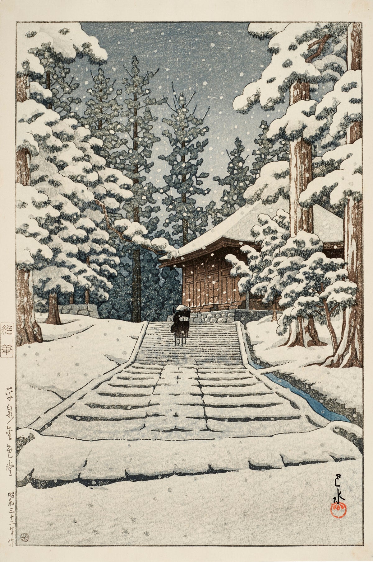 Golden Hall Hiraizumi by Kawase Hasui — The Golden Hall of Hiraizumi glows inside its snow-heavy cedars