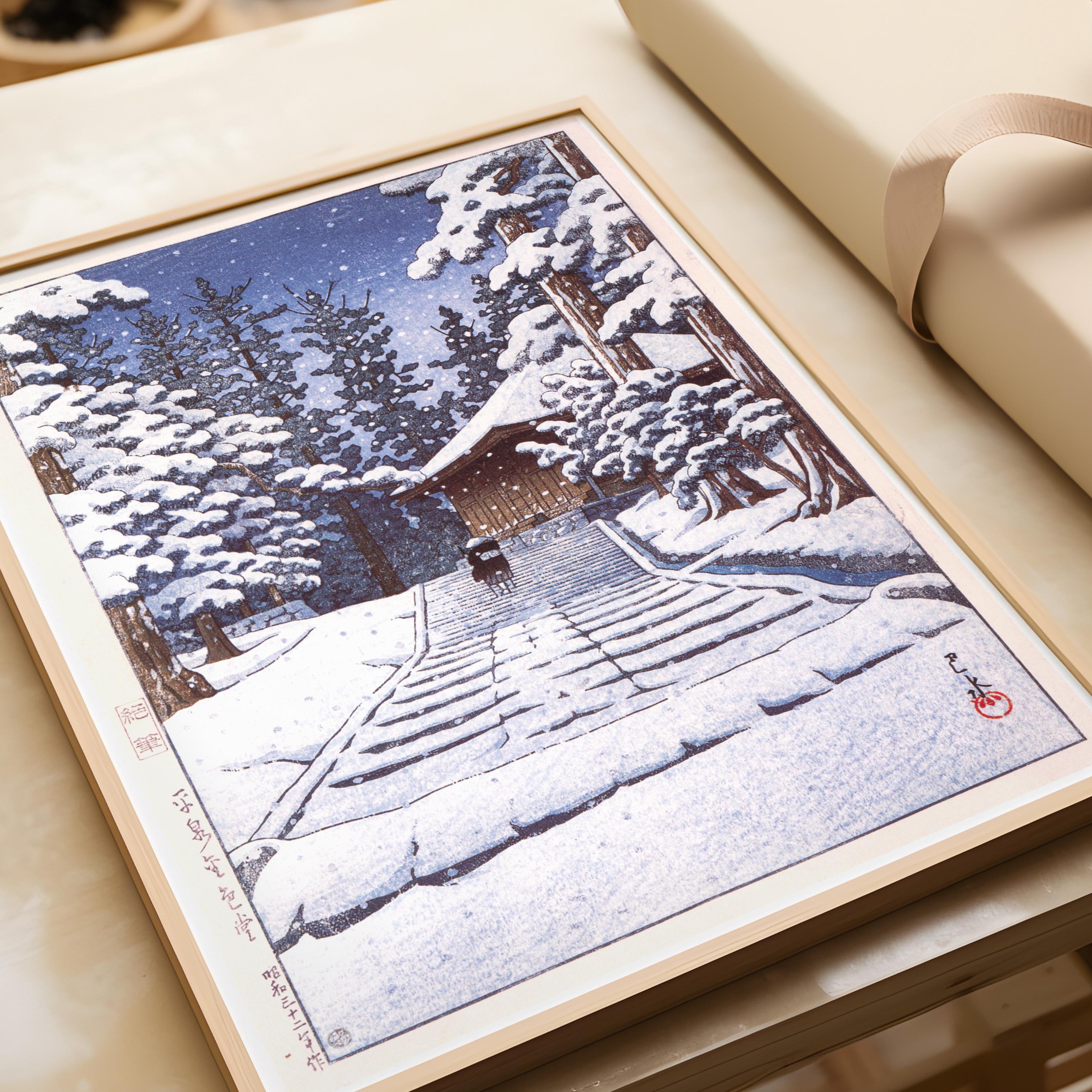 Kawase Hasui - Hiransen Konziki Do | PREMIUM GICLÉE PRINT | Vintage Japanese Snow Scene Woodblock Ukiyo - e Art (available handframed) - 9ArtPrints