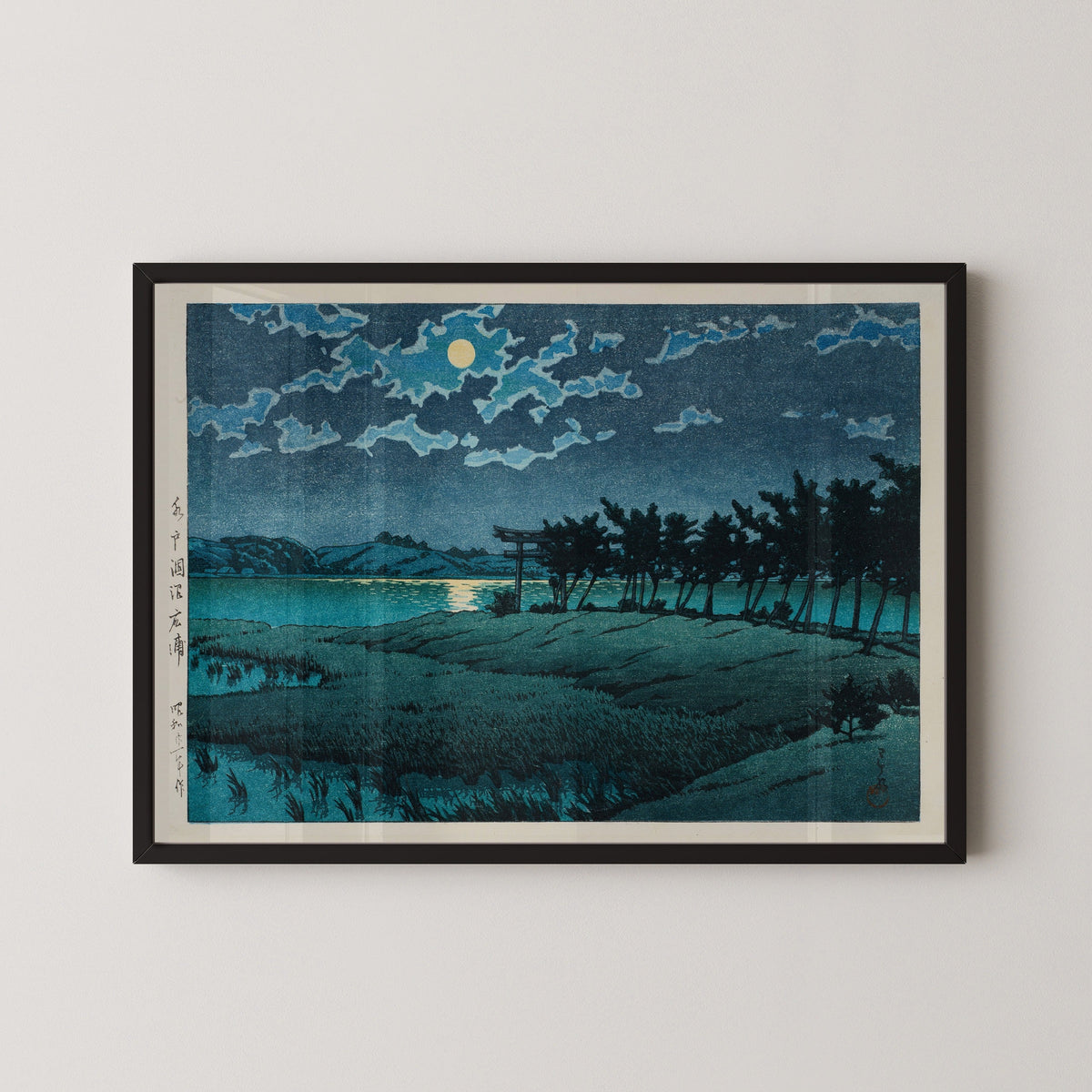 Kawase Hasui — Hiroura at Hinuma, Mito | Japanese Woodblock Print (Shin Hanga) - 9ArtPrints