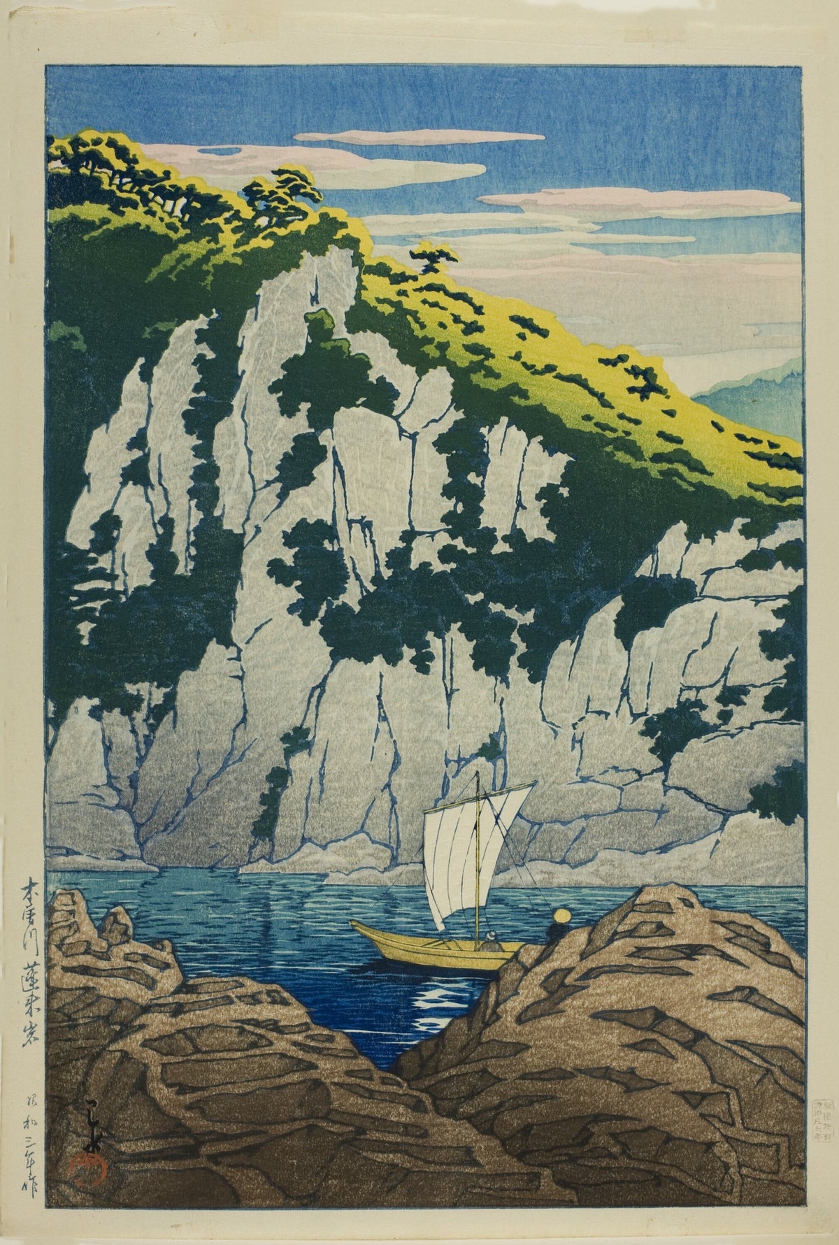 Kawase Hasui — Horai Rock, Kiso River | Japanese Woodblock Print (Shin Hanga) - 9ArtPrints