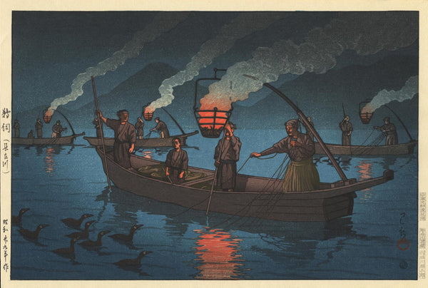 Kawase Hasui — Japanese Art Print: Cormorant Fishing Giclée, Studio Ghibli Style | Japanese Woodblock Print (Shin Hanga)
