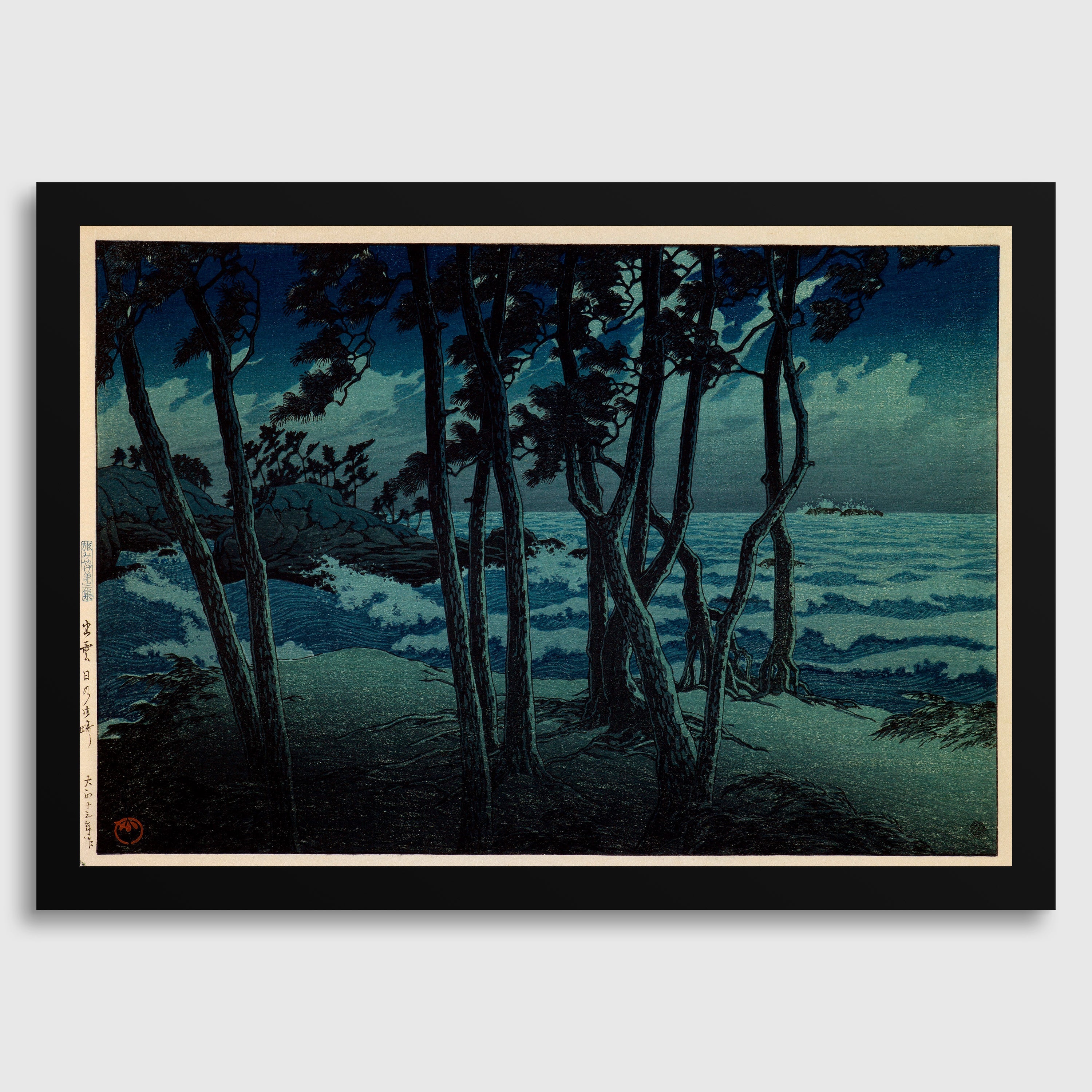 Kawase Hasui Japanese Art Print: Izumo Seafront Vintage Giclée - 9ArtPrints
