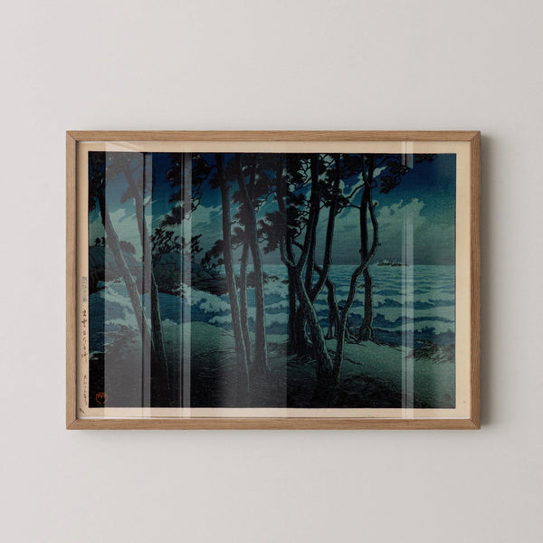 Kawase Hasui — Japanese Art Print: Izumo Seafront Vintage | Japanese Woodblock Print (Shin Hanga)