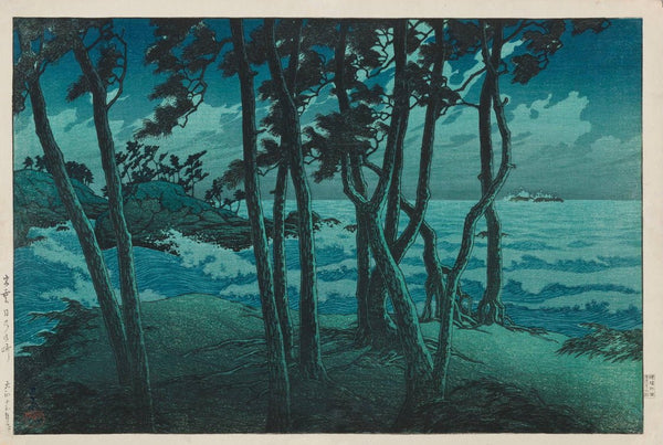 Kawase Hasui — Japanese Art Print: Izumo Seafront Vintage | Japanese Woodblock Print (Shin Hanga)