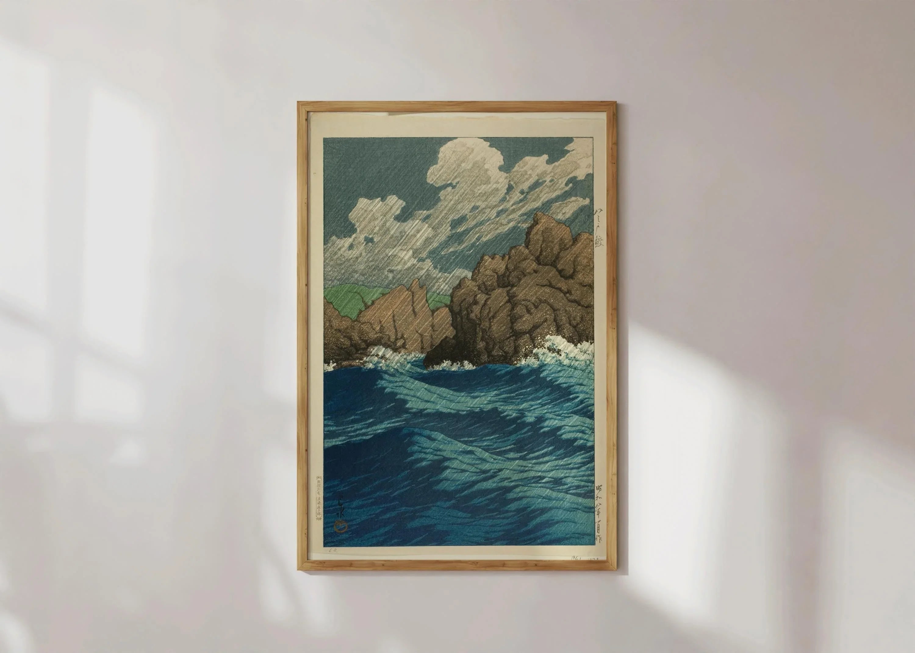 Kawase Hasui Japanese Seascape Art Print: Hachinohe Same, Shin - Hanga, Giclee - 9ArtPrints